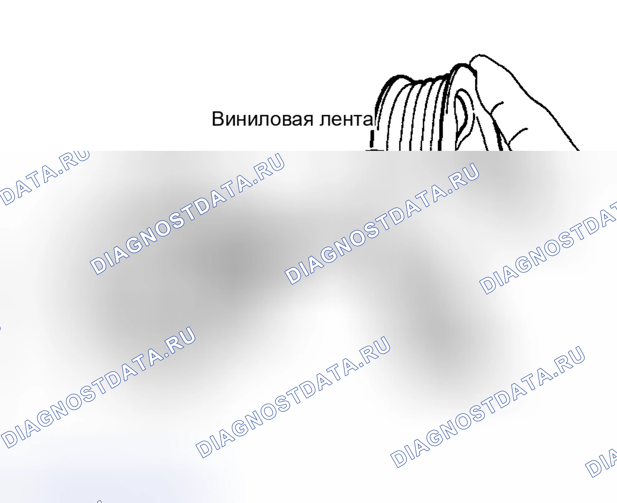 Рис. 31. Toyota Corolla IX рестайлинг