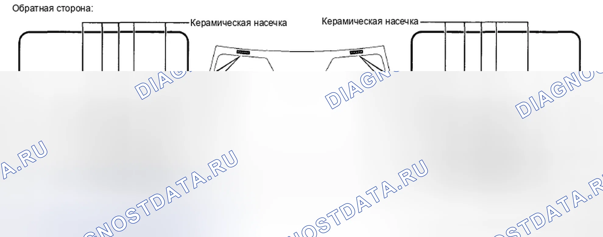 Рис. 87: УСТАНОВКА. Toyota Corolla X