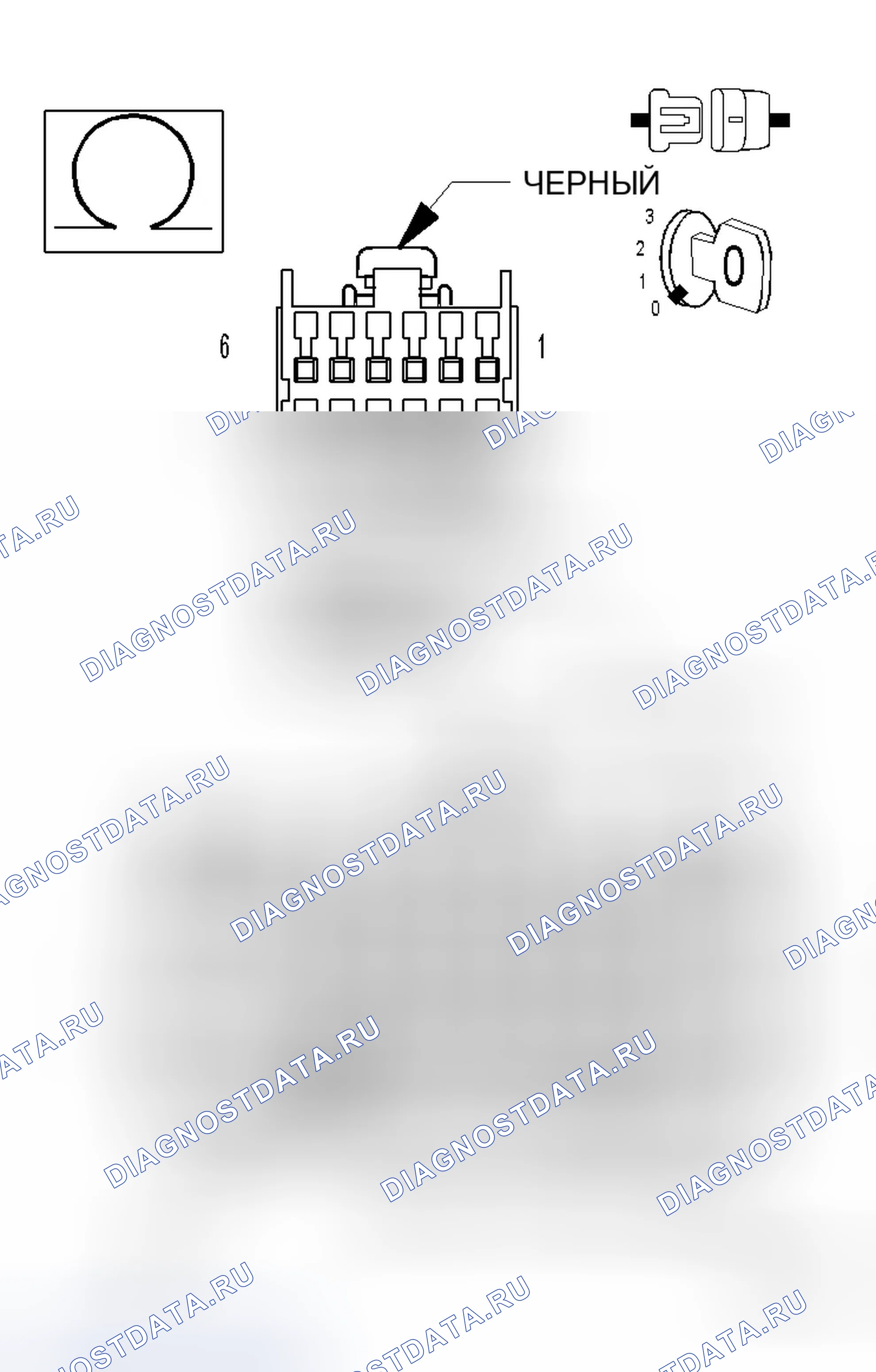 Рис. 569. Dodge Magnum I