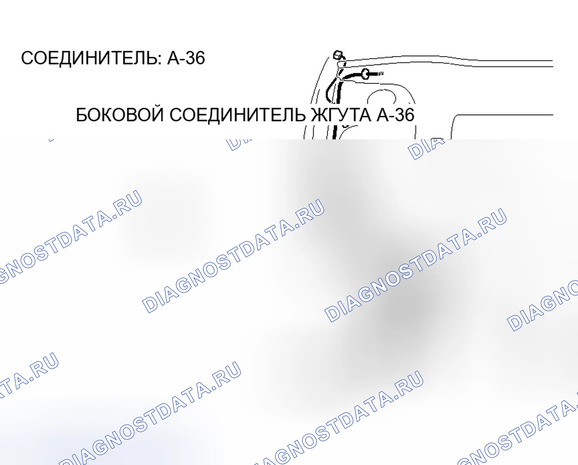 Рис. 50. Mitsubishi Lancer IX рестайлинг
