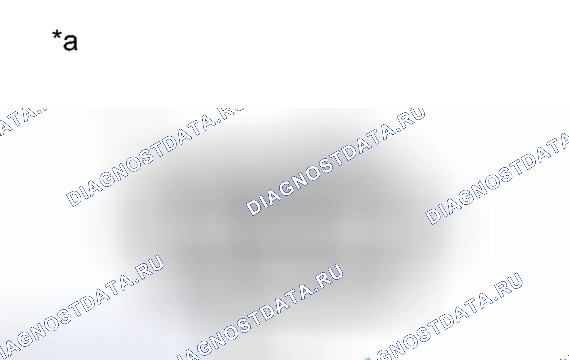 Рис. 2294: ПОРЯДОК ВЫПОЛНЕНИЯ РАБОТ. Toyota Tacoma II рестайлинг