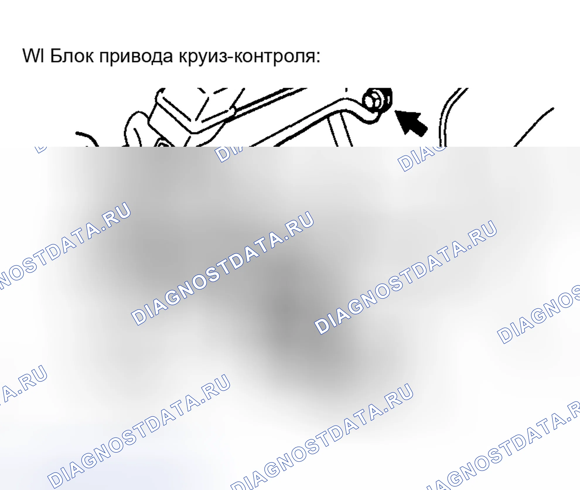 Рис. 168: ЗАМЕНА. Toyota Matrix E130
