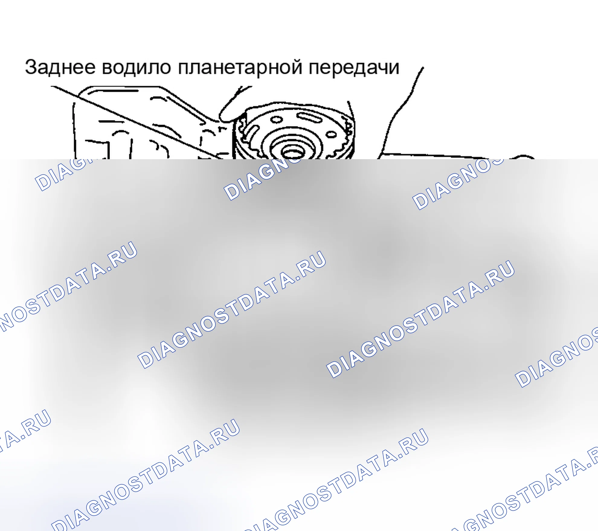 Рис. 298. Nissan Sentra B15