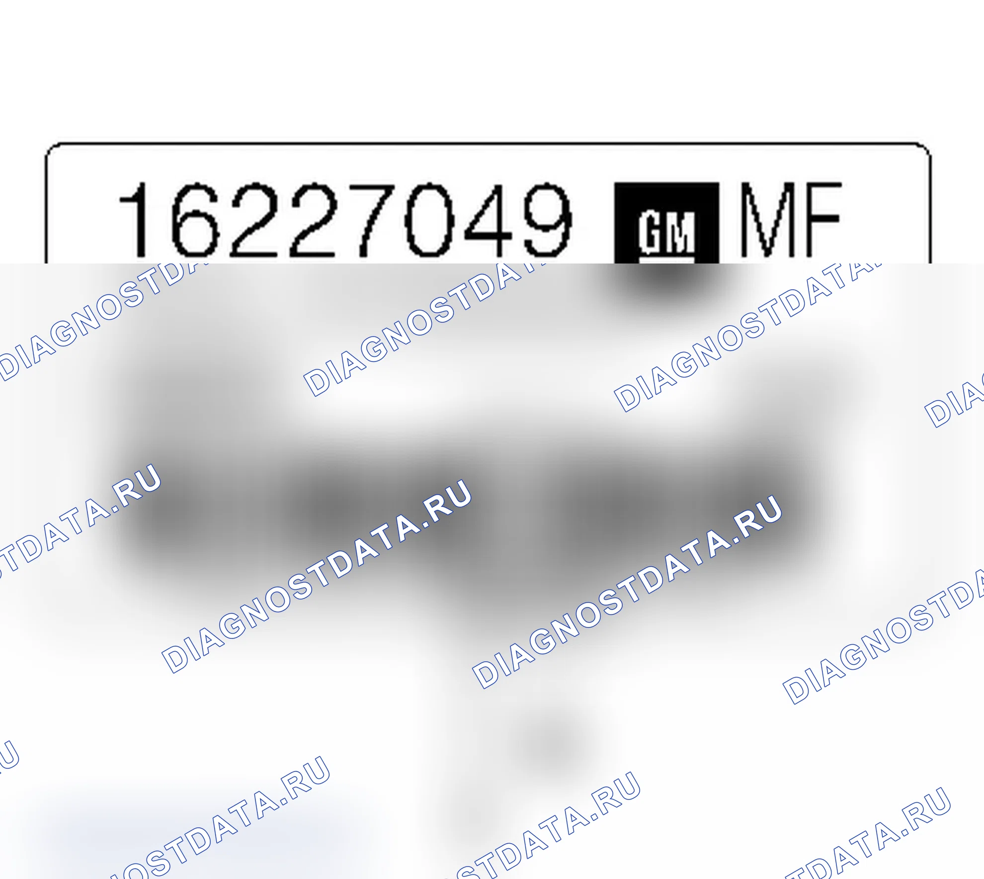 Engine cuts out; does not start Engine - faulty control unit. Opel Astra G