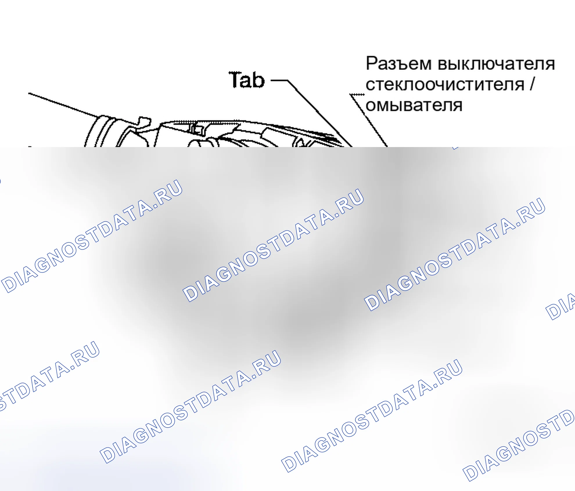 Рис. 19. Honda Jazz AA I
