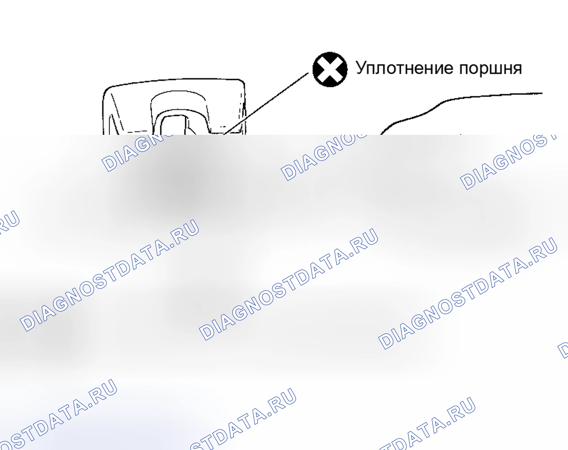 Рис. 46. Nissan Altima L31 рестайлинг