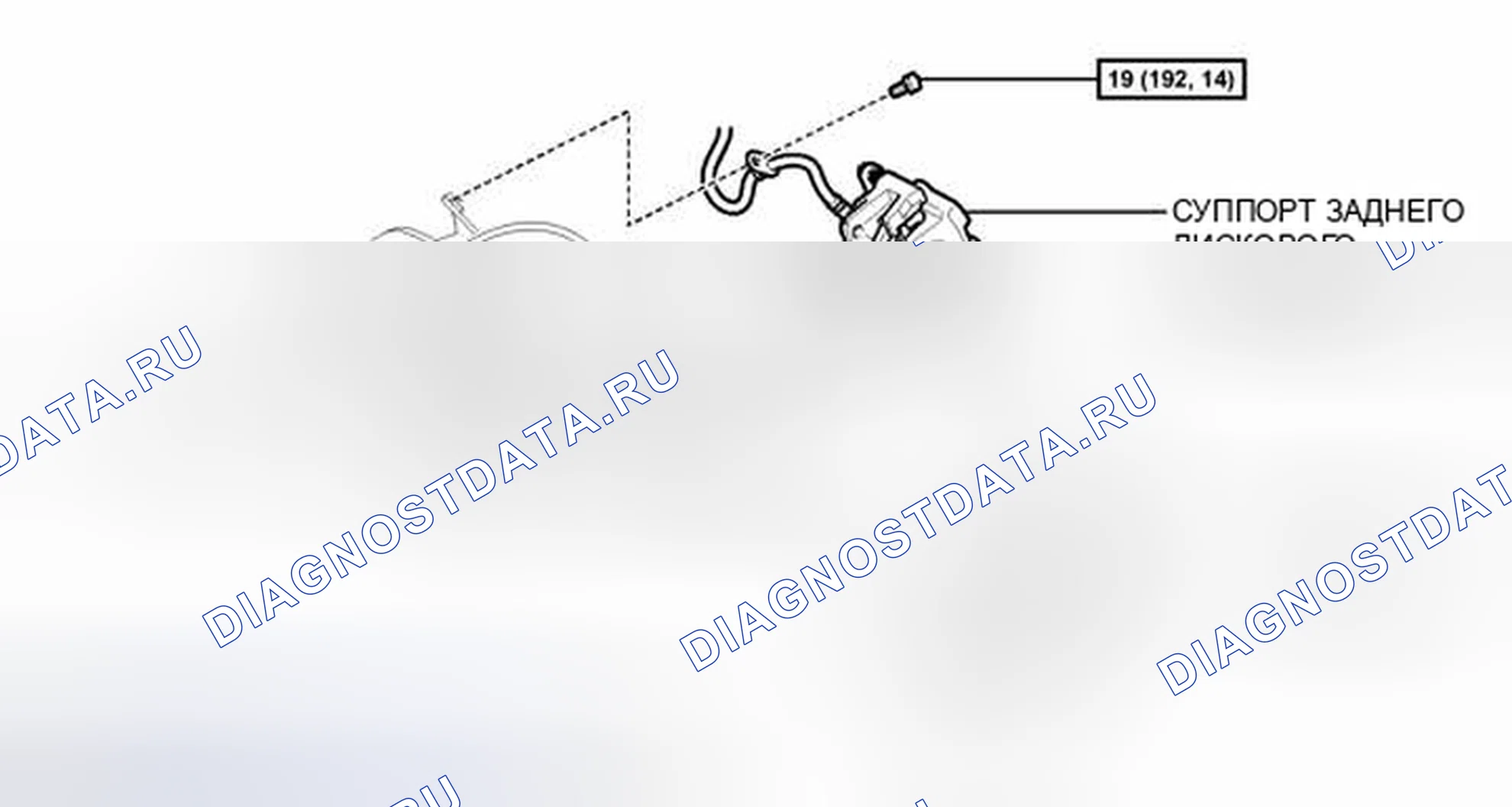 Рис. 32: ИЛЛЮСТРАЦИЯ. Lexus HS I