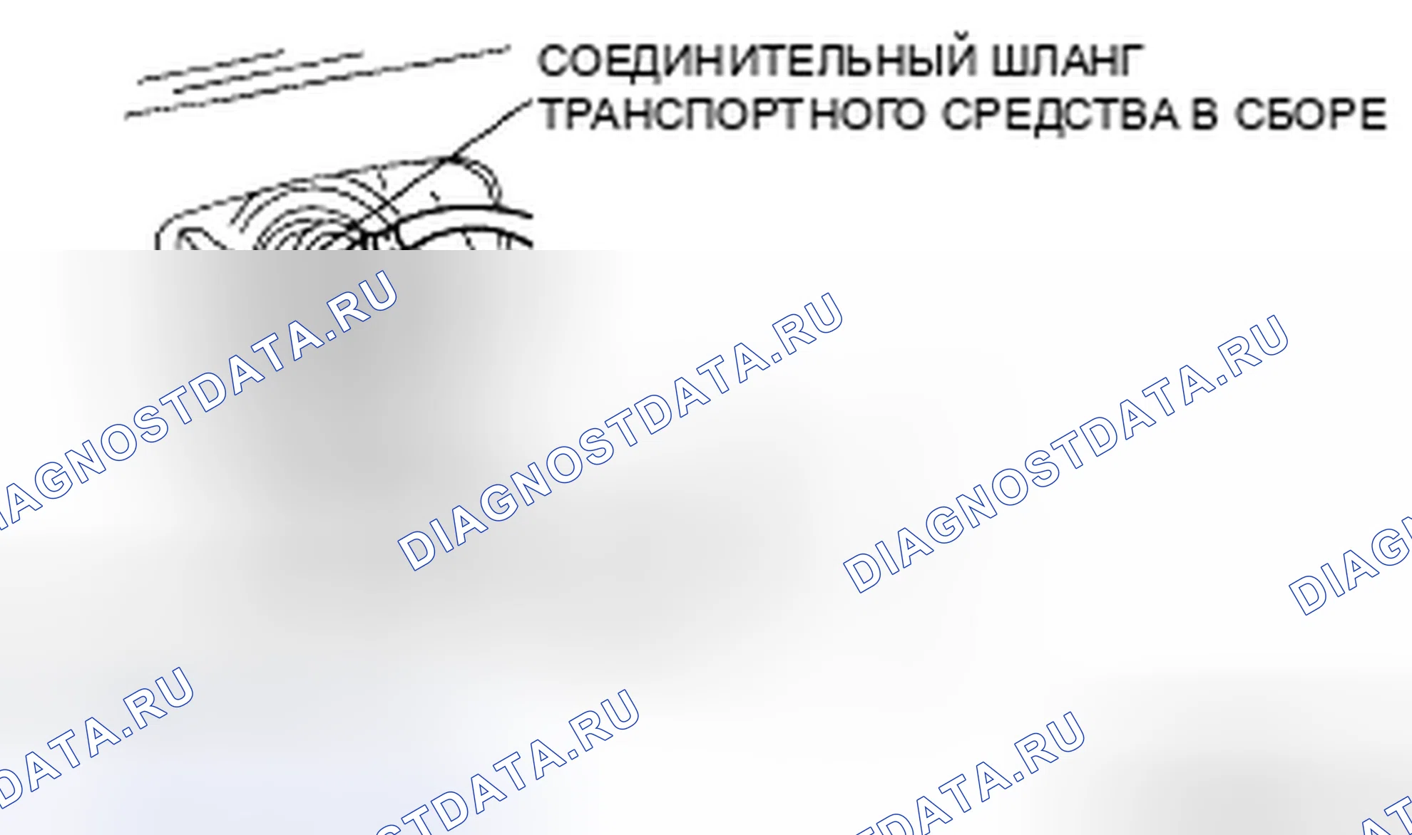 Рис. 56. Honda CR-V IV рестайлинг