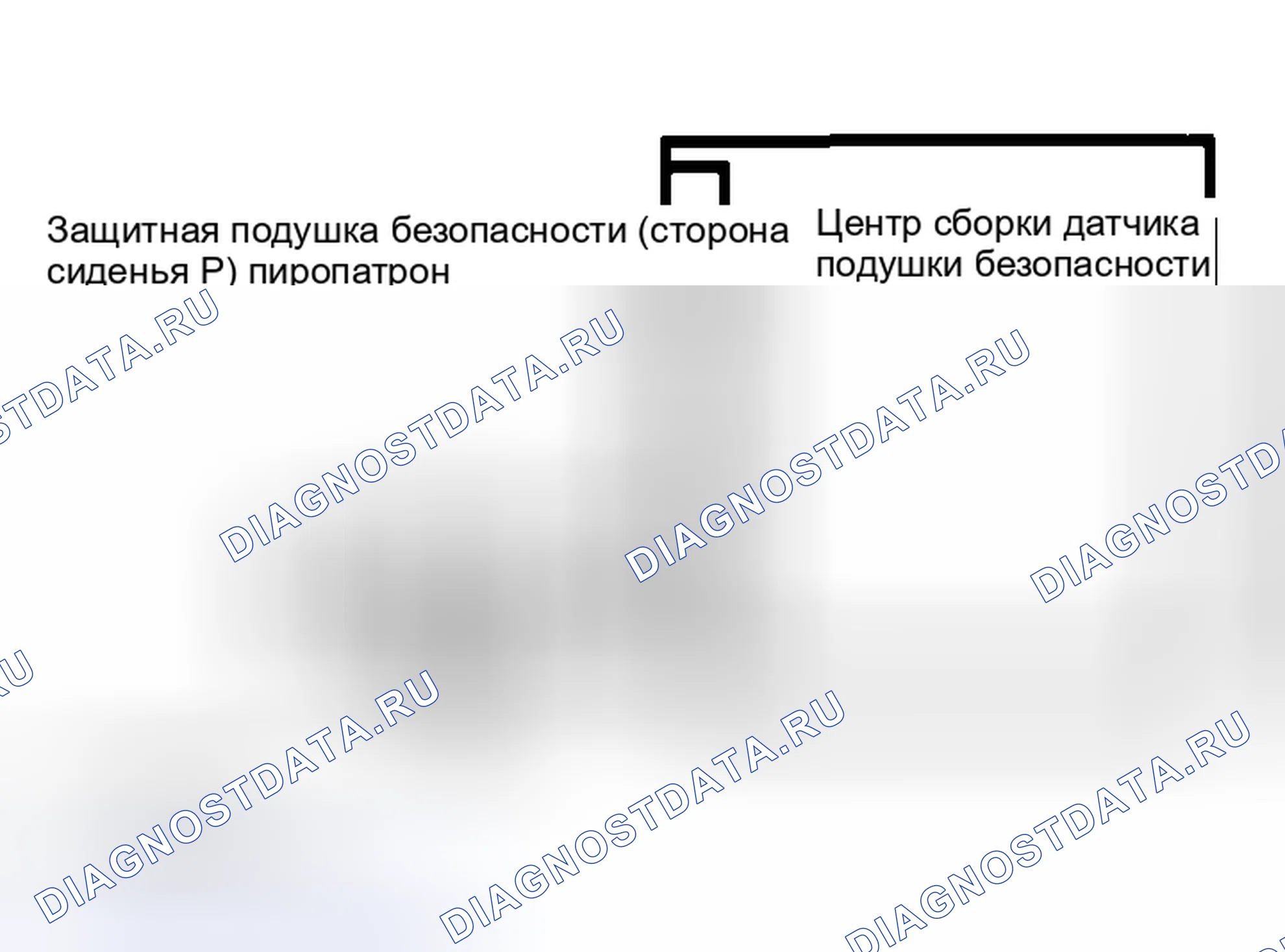 Рис. 280. Toyota Corolla IX рестайлинг