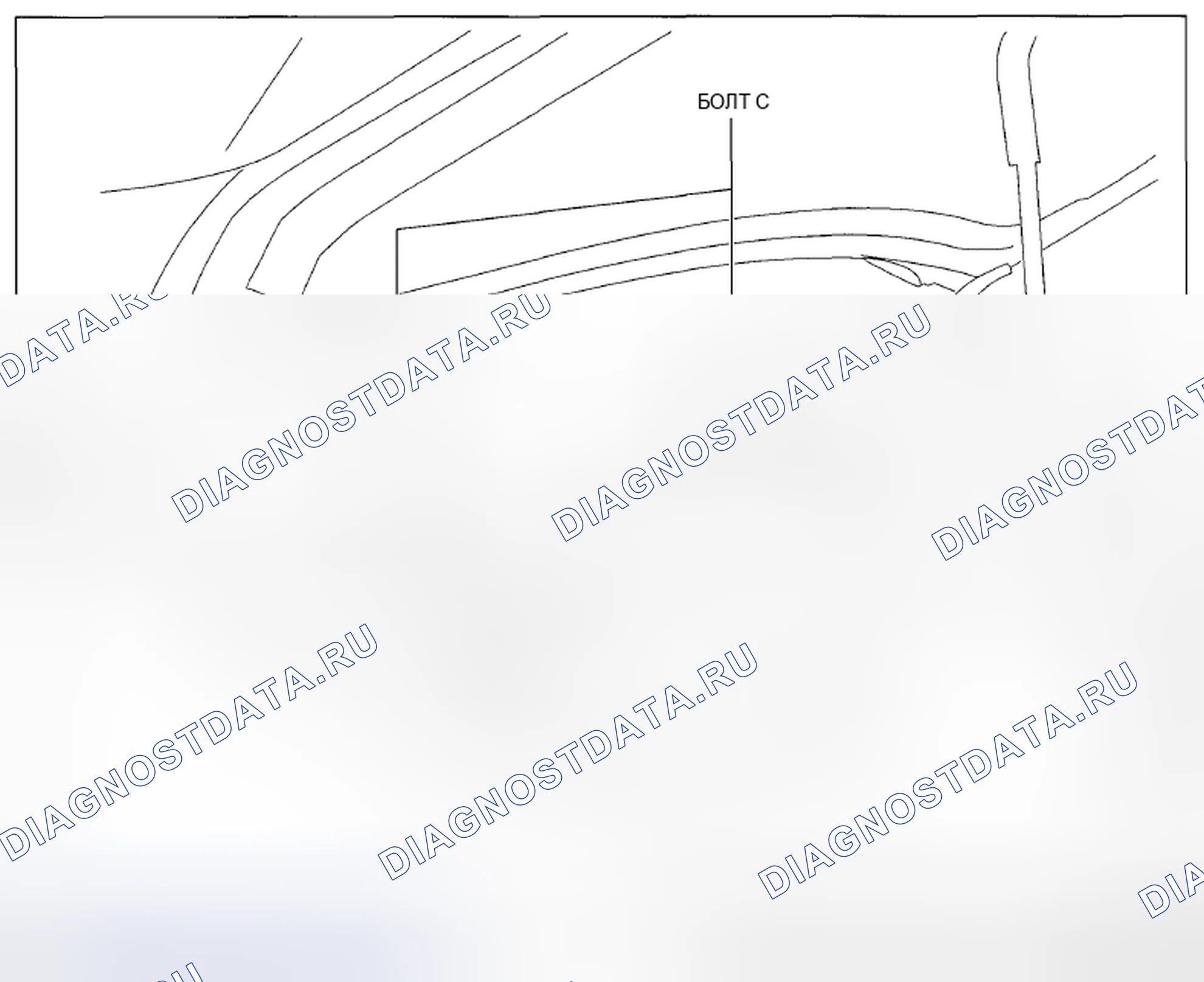 Рис. 61. Mazda CX-5 I