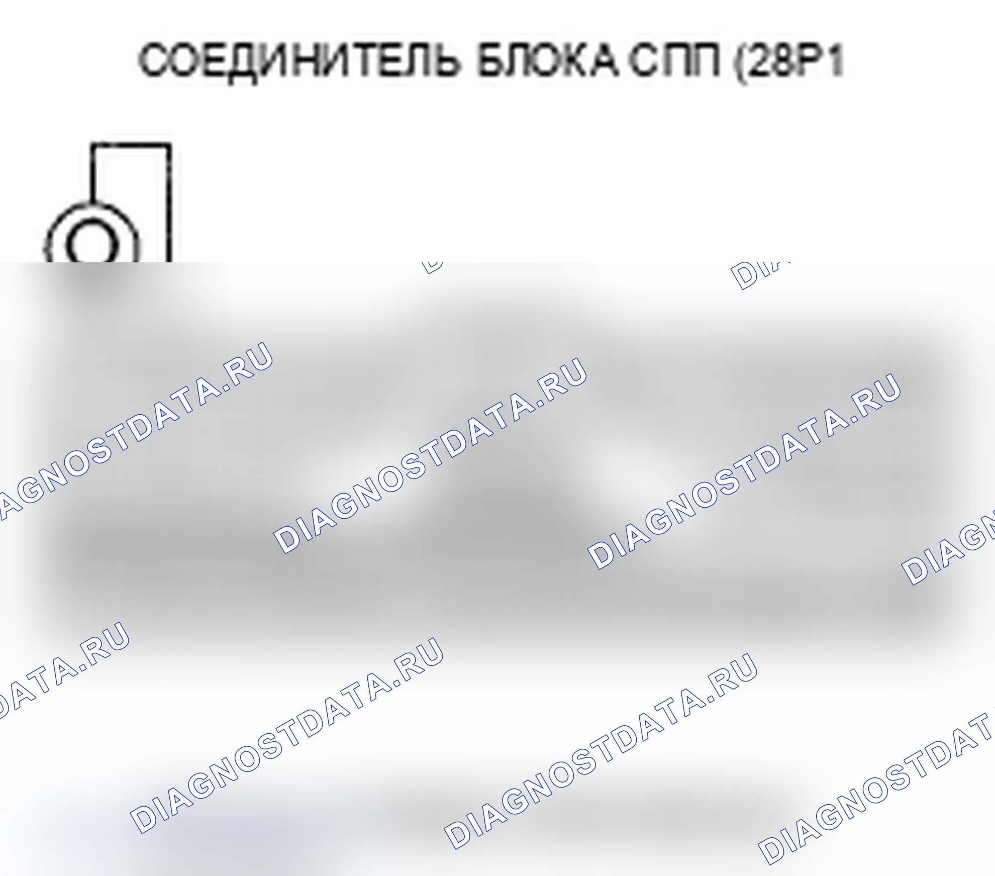 Рис. 63. Acura RDX I