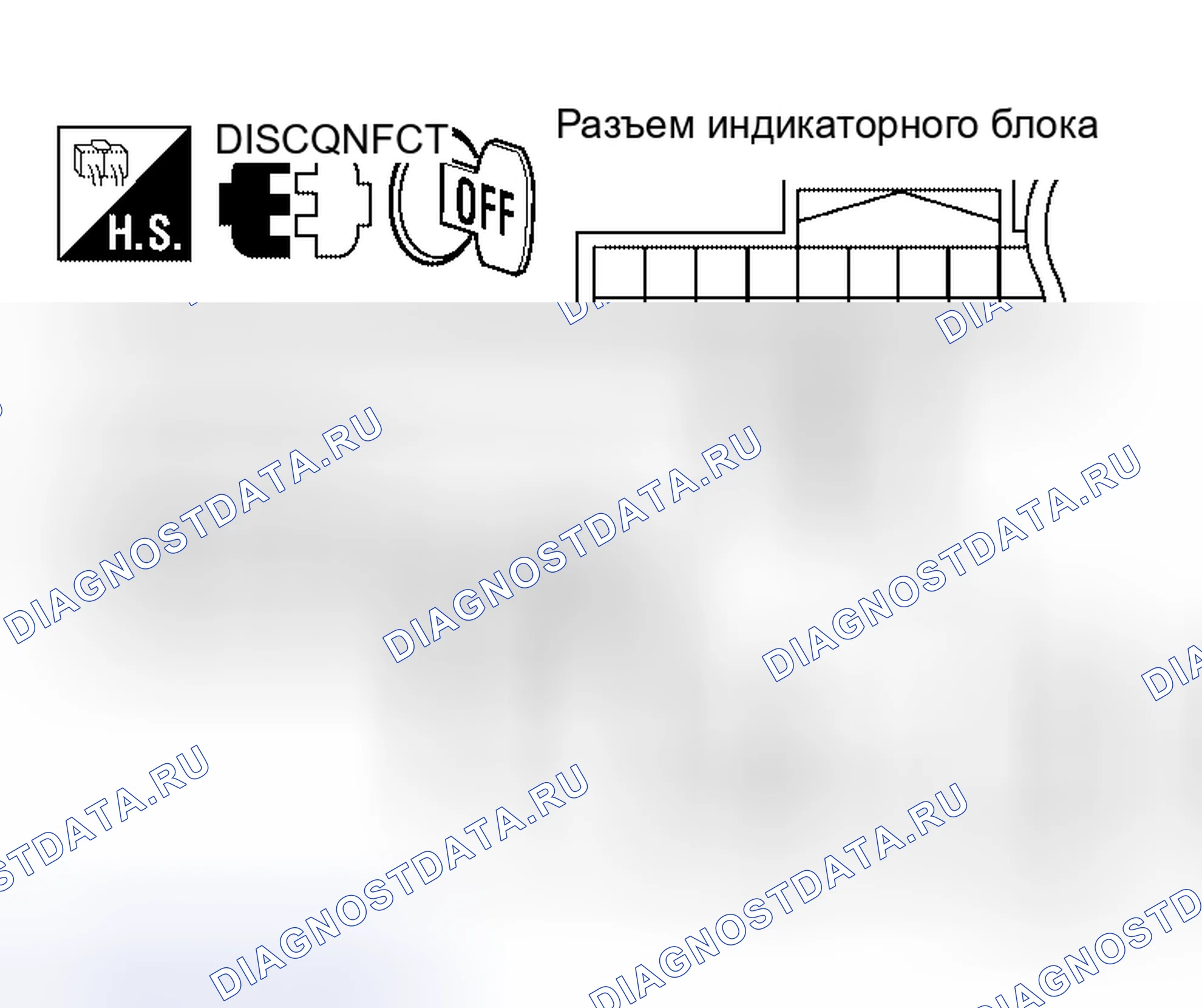 Рис. 220. Honda Mobilio Spike I