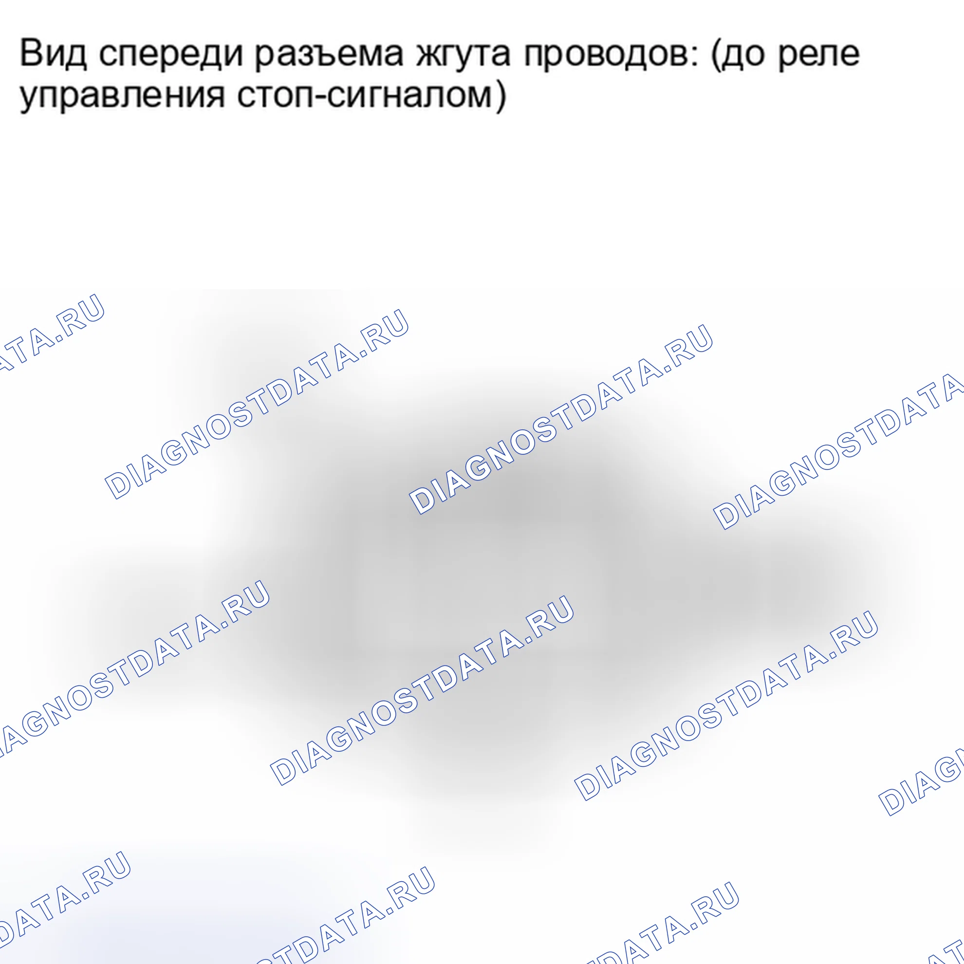 Рис. 86: ПРОВЕРКА внешних осветительных приборов. Toyota RAV4 III рестайлинг