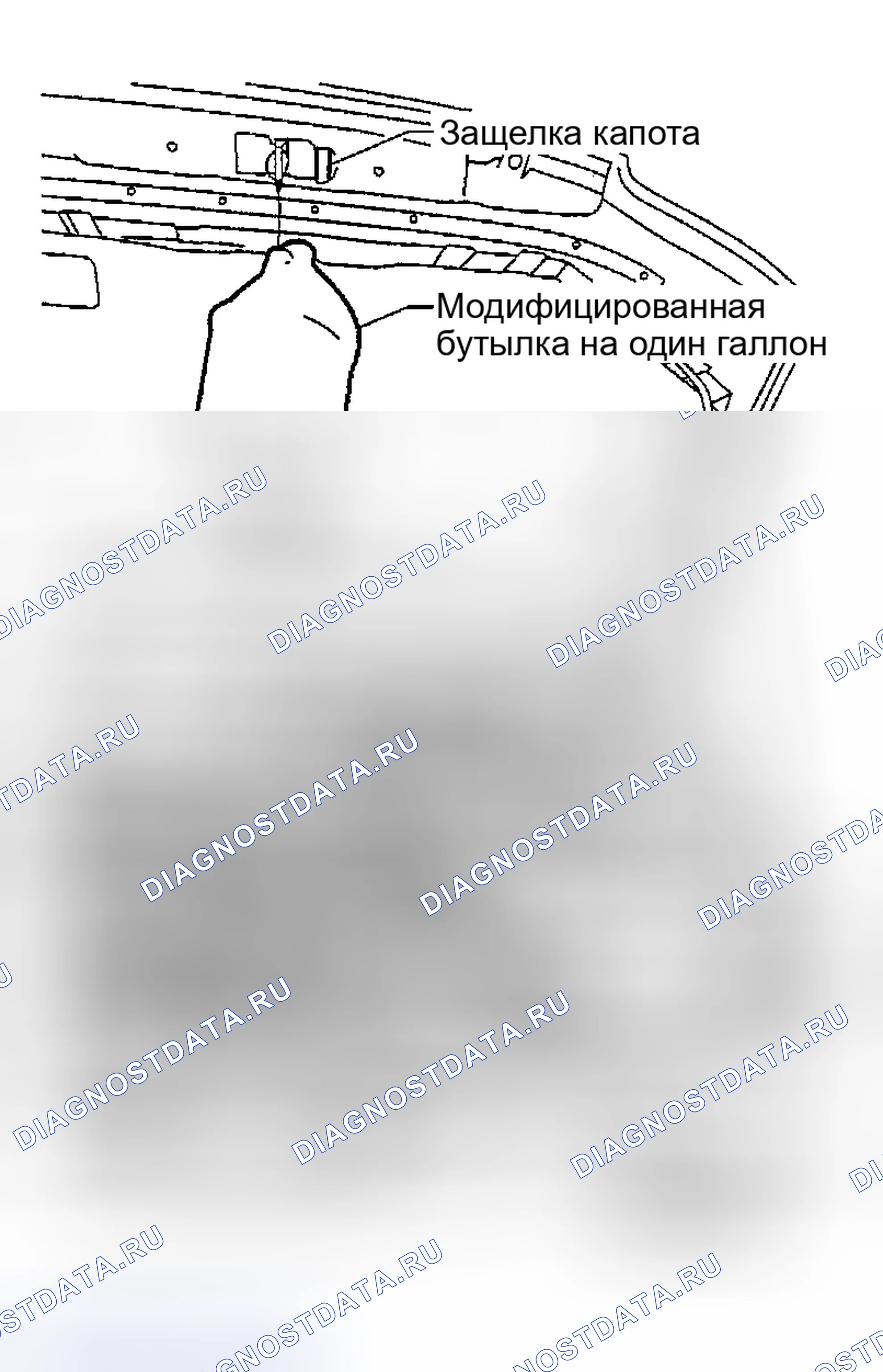 Рис. 64. Nissan Altima L31
