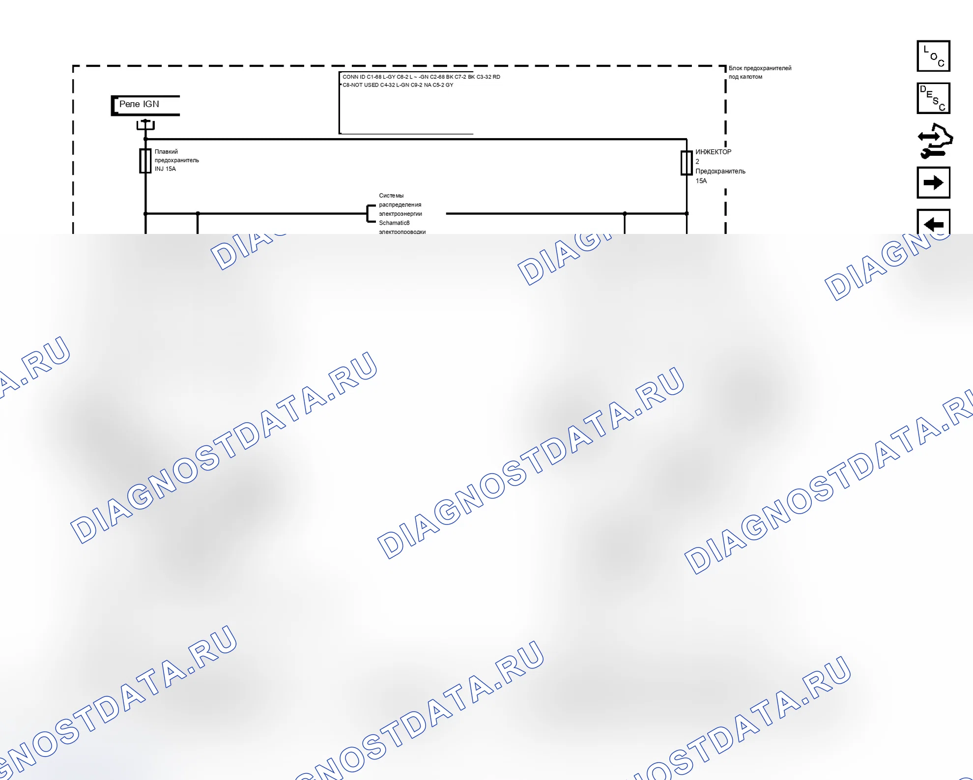 Рис. 13. Chevrolet Silverado 1500 