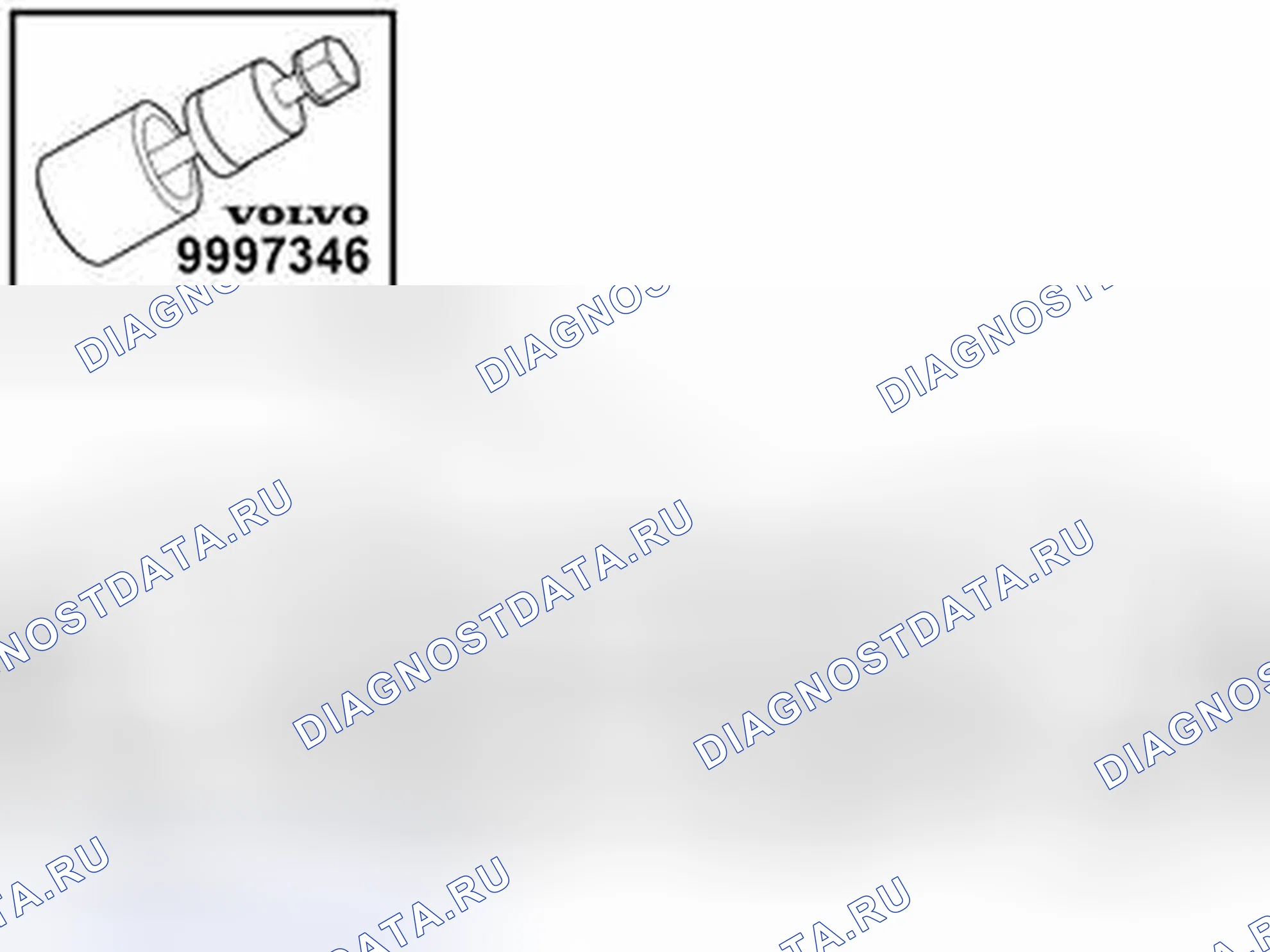 Рис. 446. Volvo S40 II