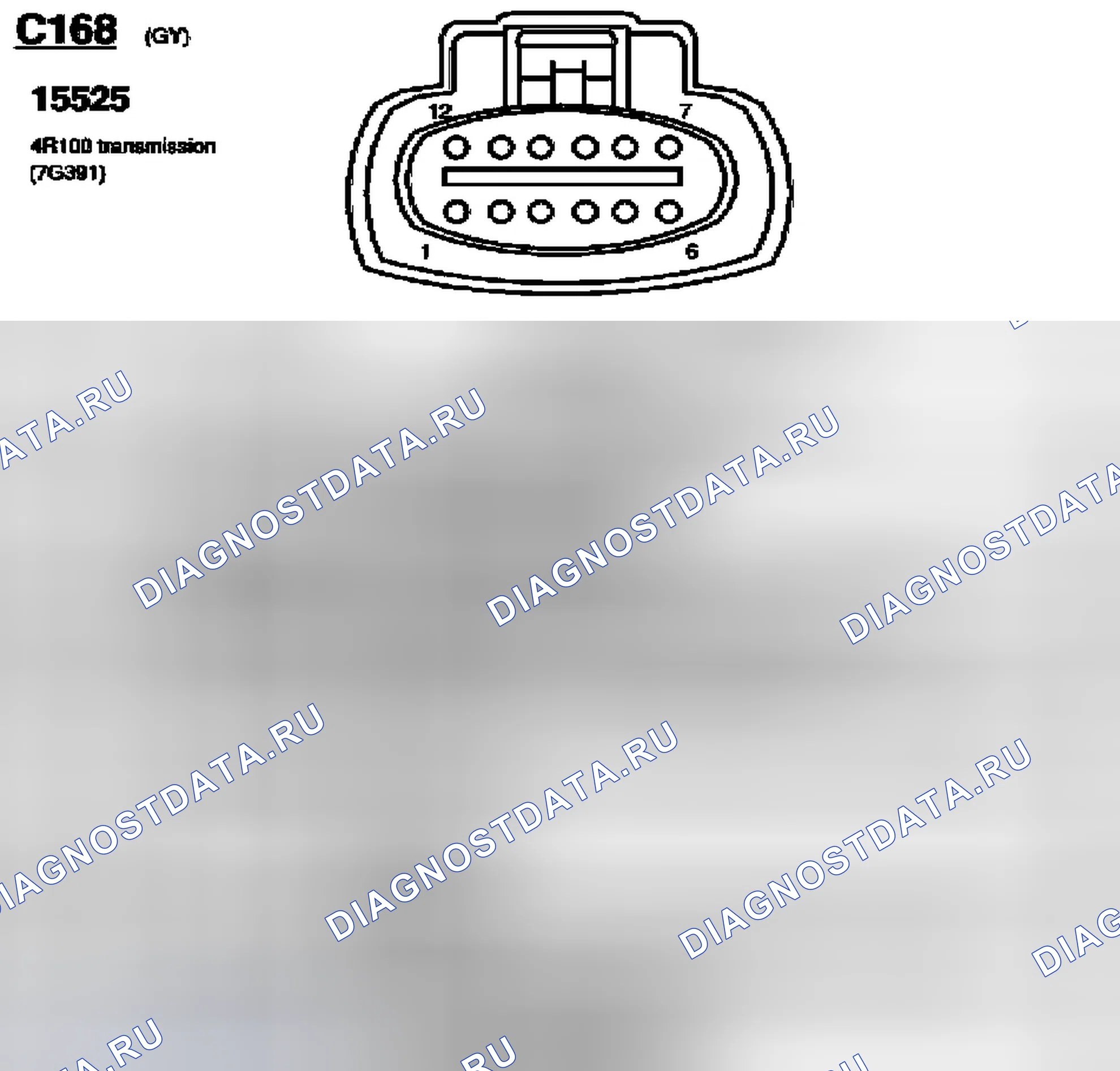 Рис. 41: Идентифицирующий соединитель C168, C169, C171, C172 и C174. Ford Pickup F150 
