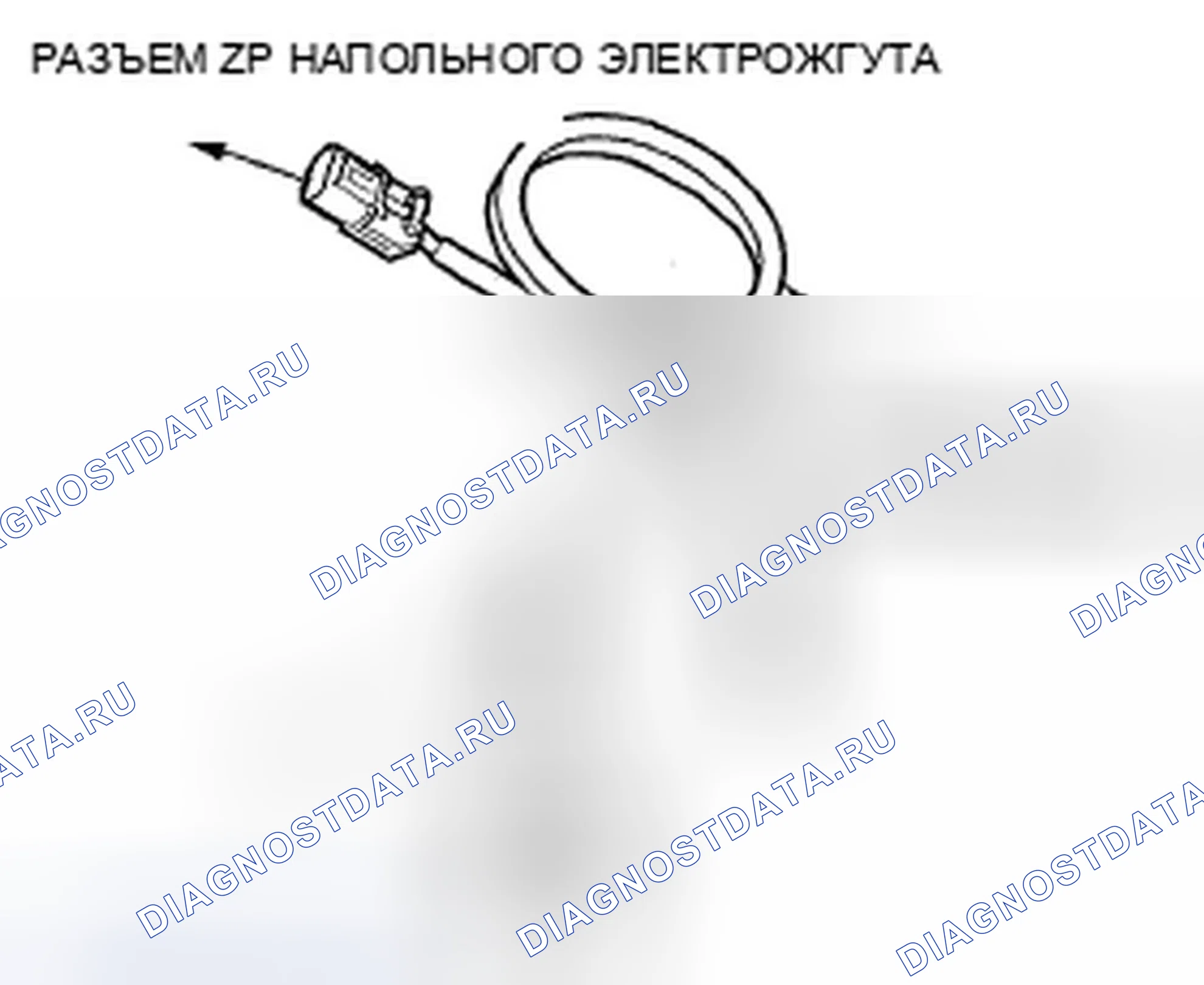 Рис. 95. Honda Fit I