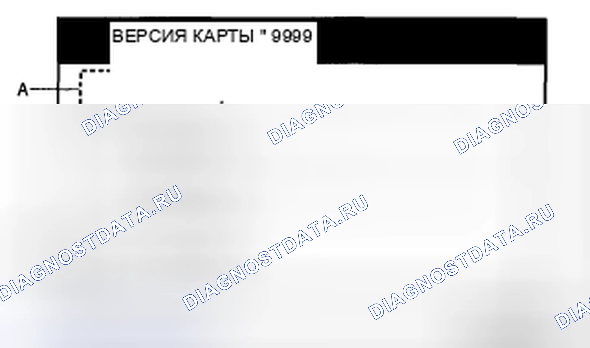 Рис. 11. Mazda 5 I рестайлинг