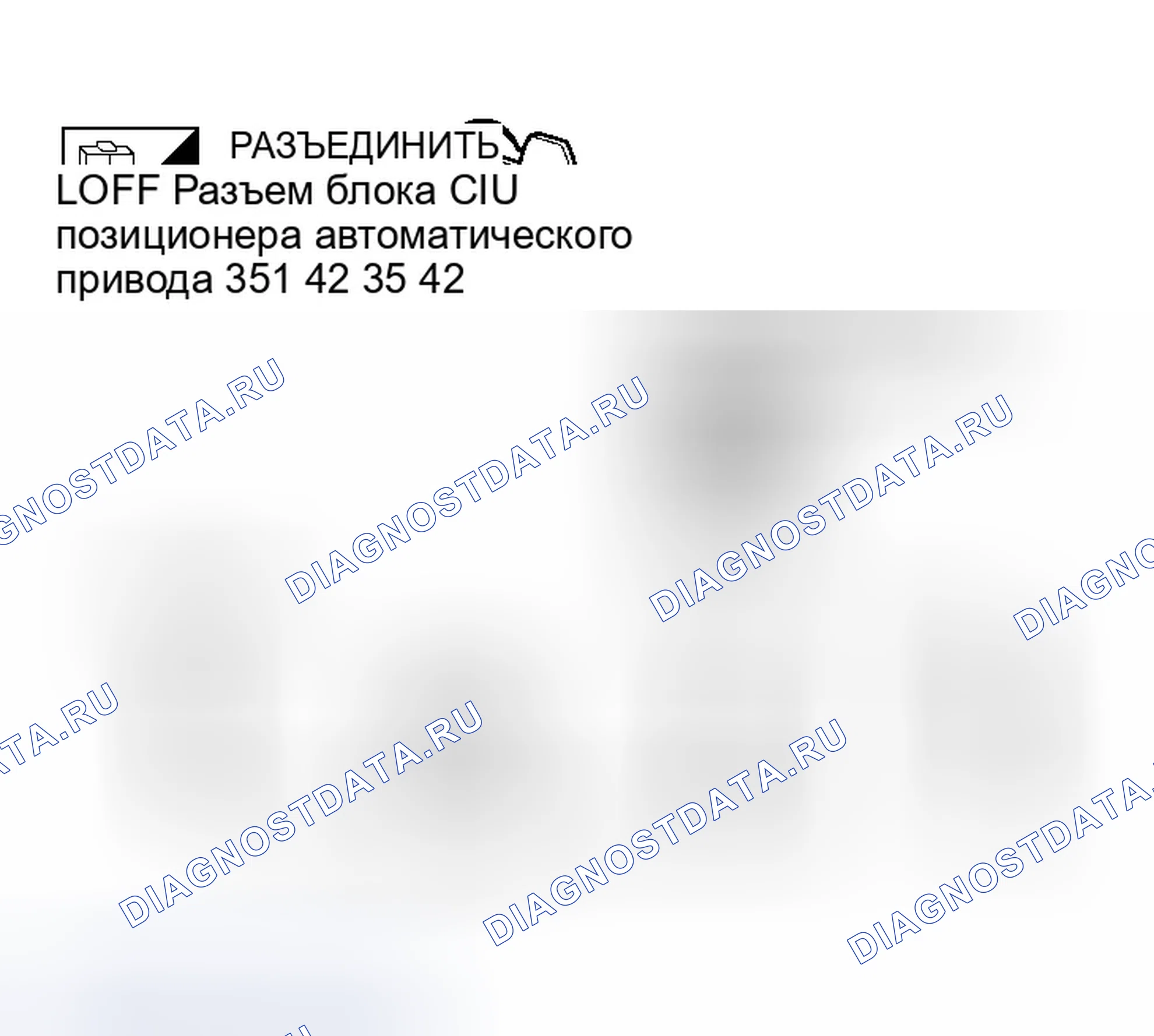 Рис. 108. Infiniti QX56 I