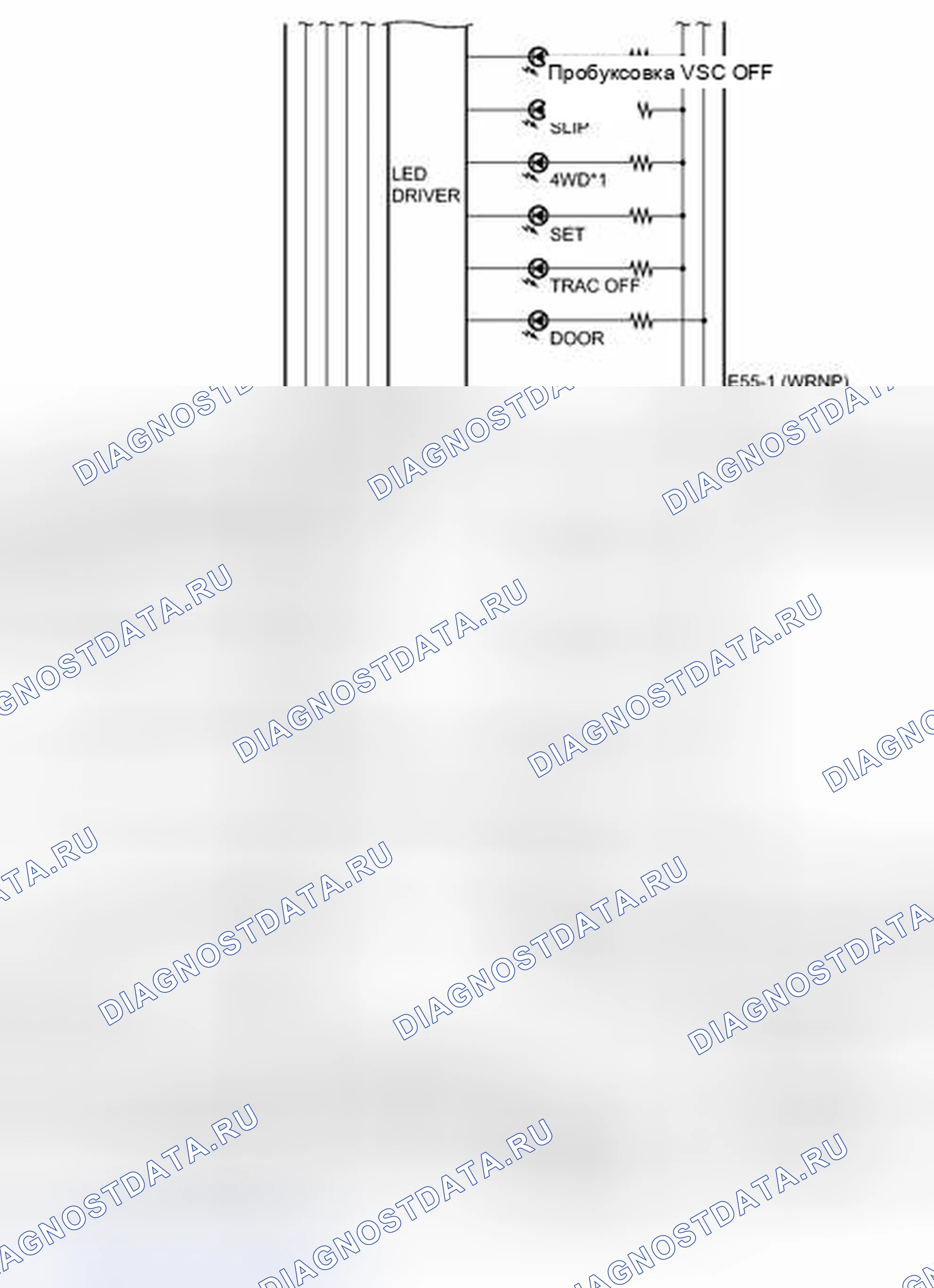 Рис. 36. Toyota Matrix E140