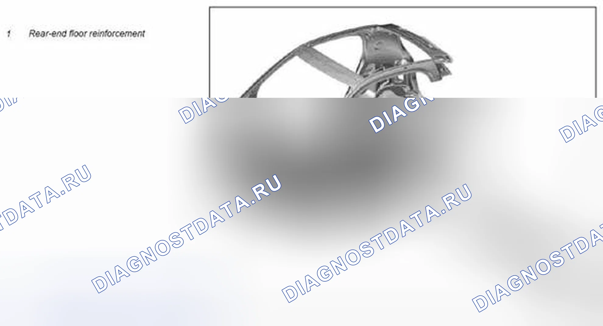 Рис. 725: Замена армирования пола с задней стороны - AR64.20-P-1141MCC. Kia Soul I