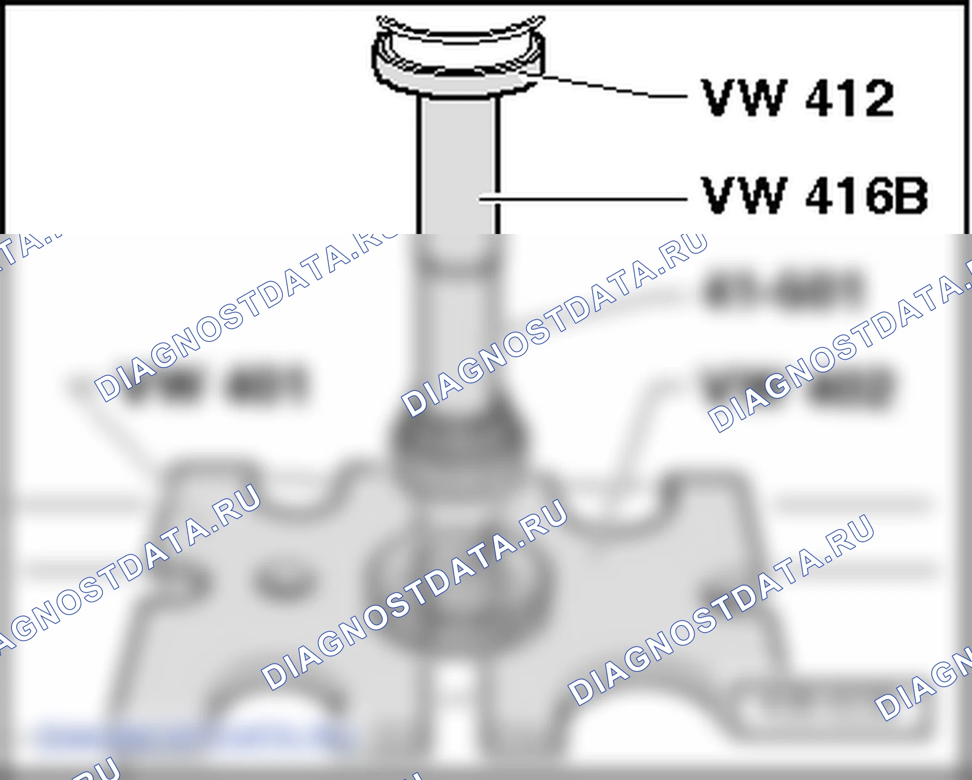 Нажатие на 5-е зубчатое колесо. SEAT Alhambra I