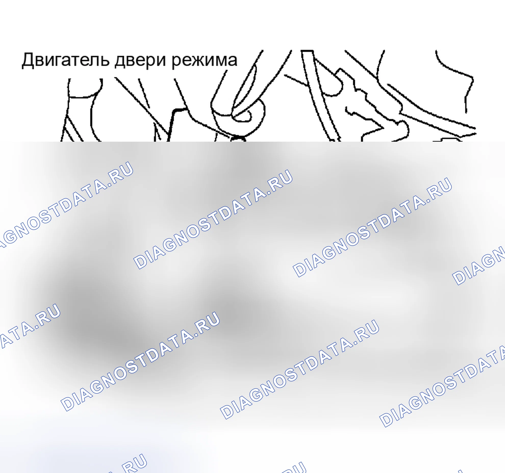 Рис. 41: ОПИСАНИЕ КОМПОНЕНТОВ. Nissan Maxima A33