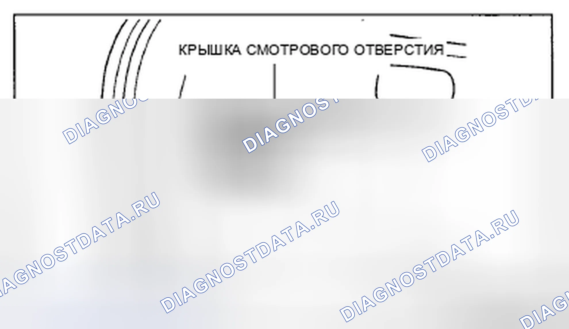 Рис. 14: СНЯТИЕ / УСТАНОВКА ЗАДНЕЙ КОМБИНИРОВАННОЙ ЛАМПОЧКИ. Mazda CX-7 I рестайлинг