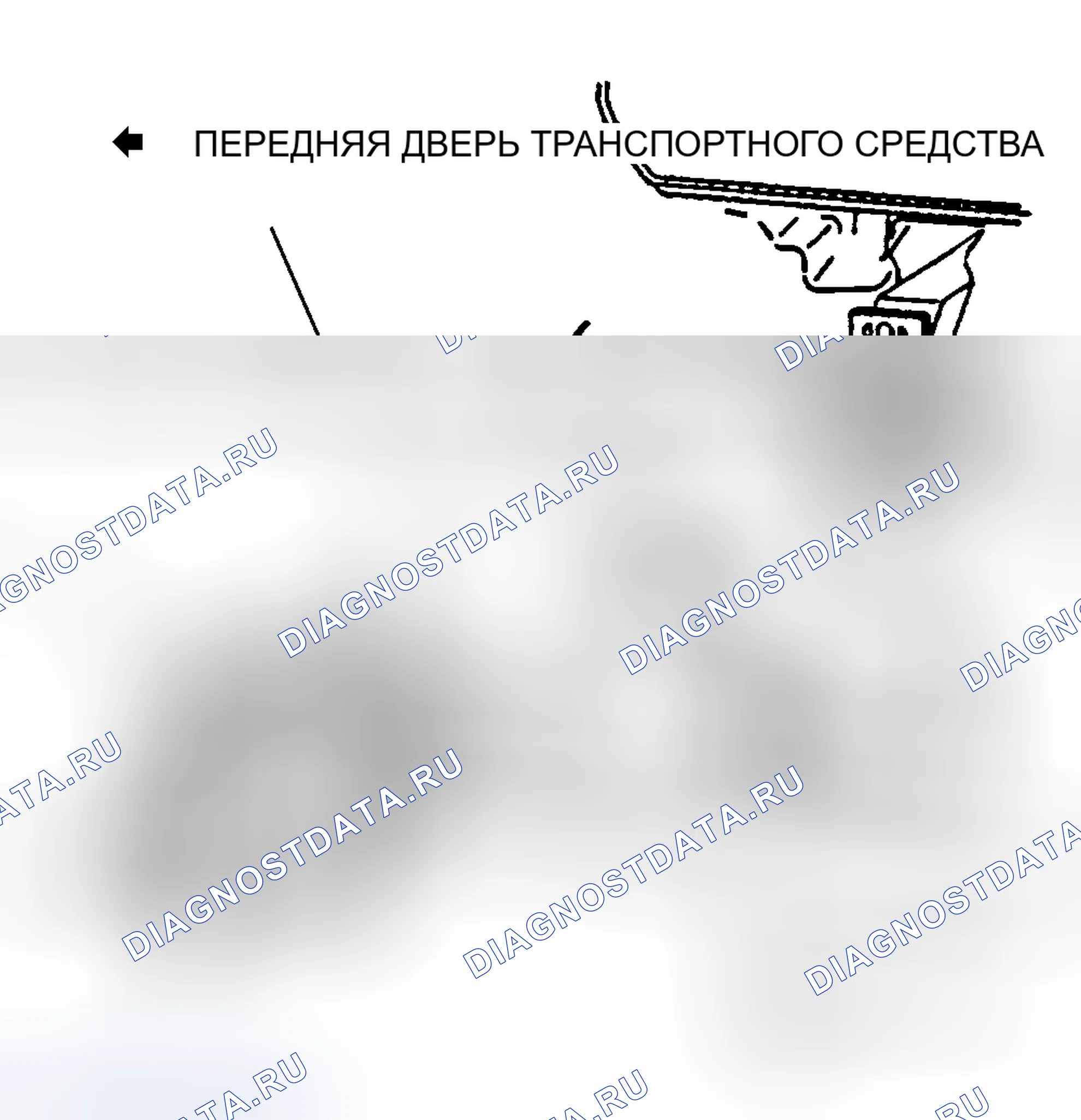 Рис. 10. Cadillac DeVille Concours I final