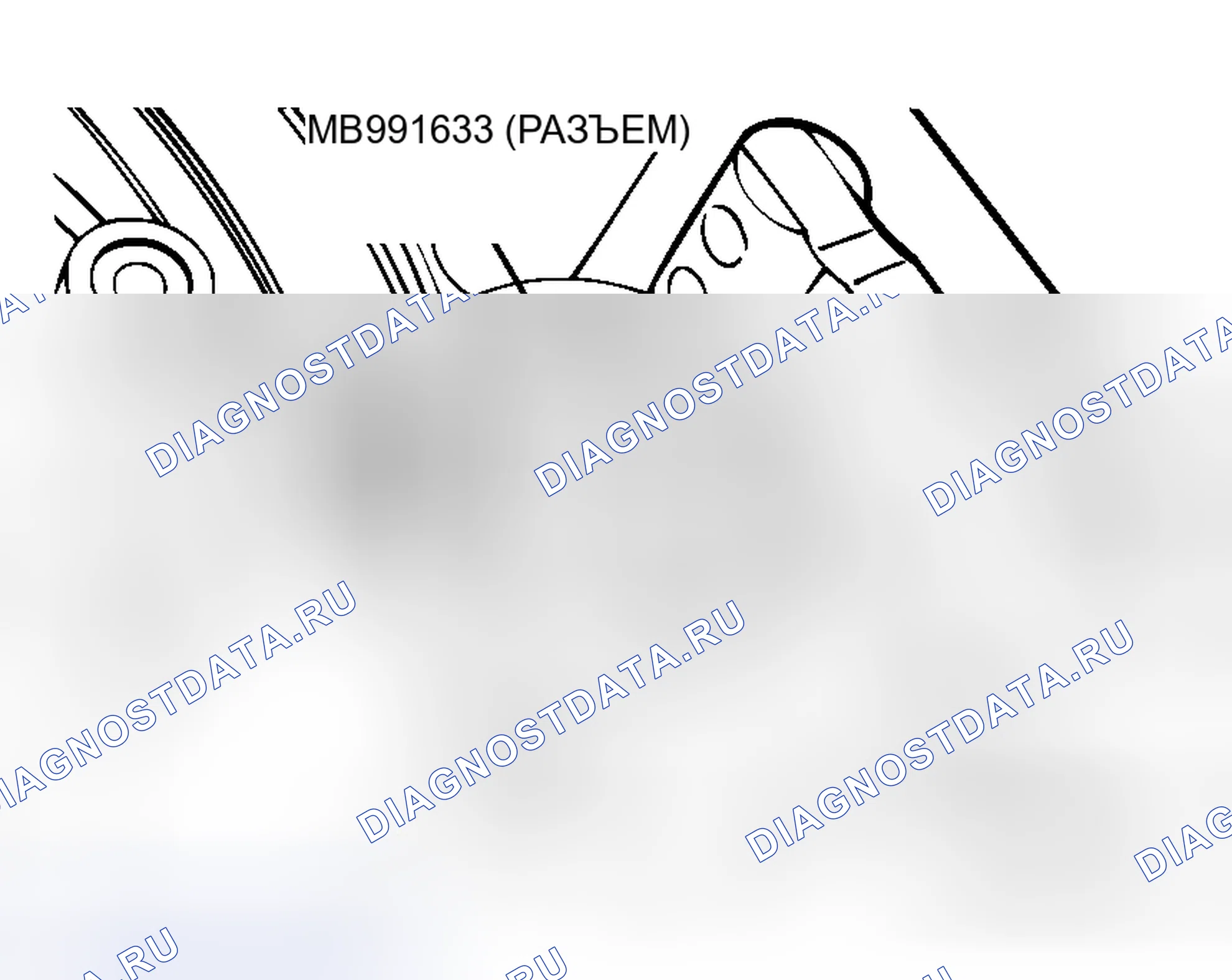 Рис. 186. Honda Grace I