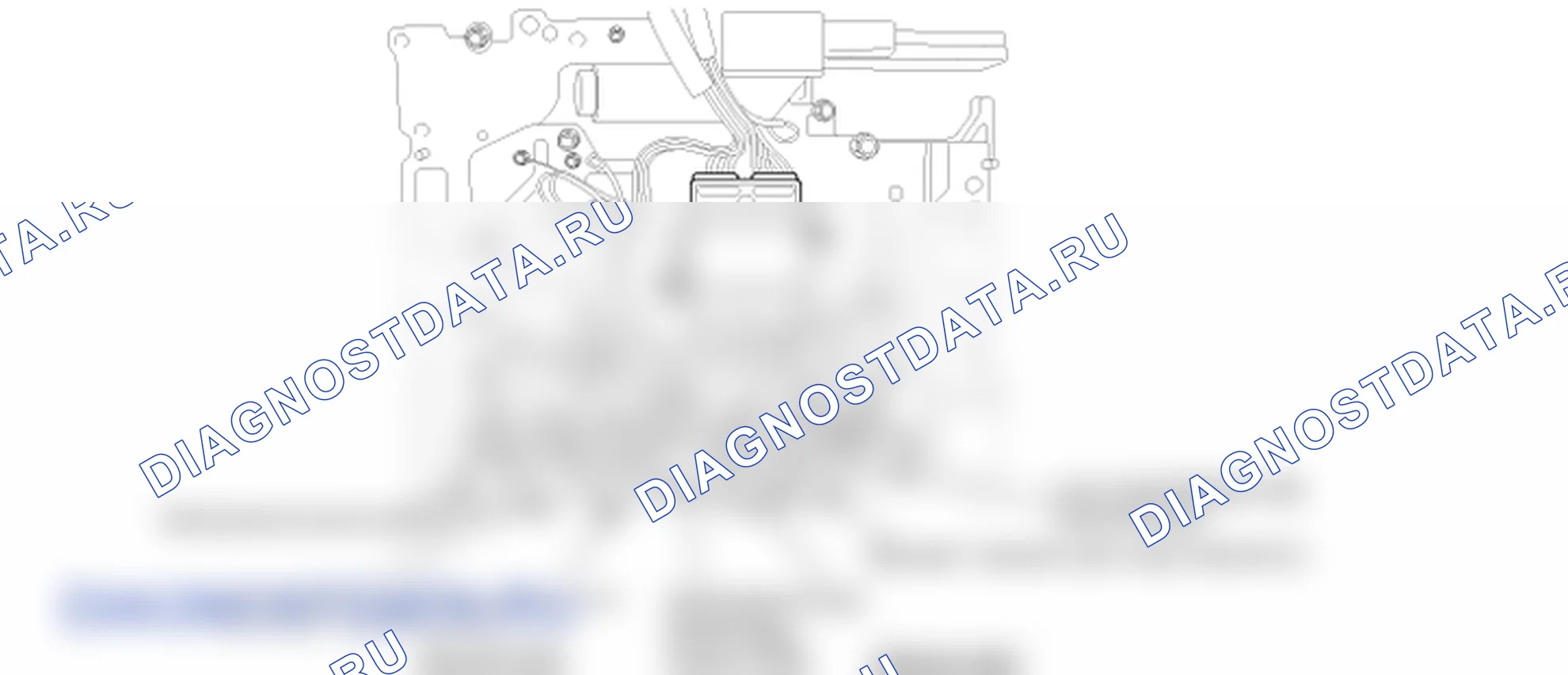 Детали P0743. Kia Sorento BL