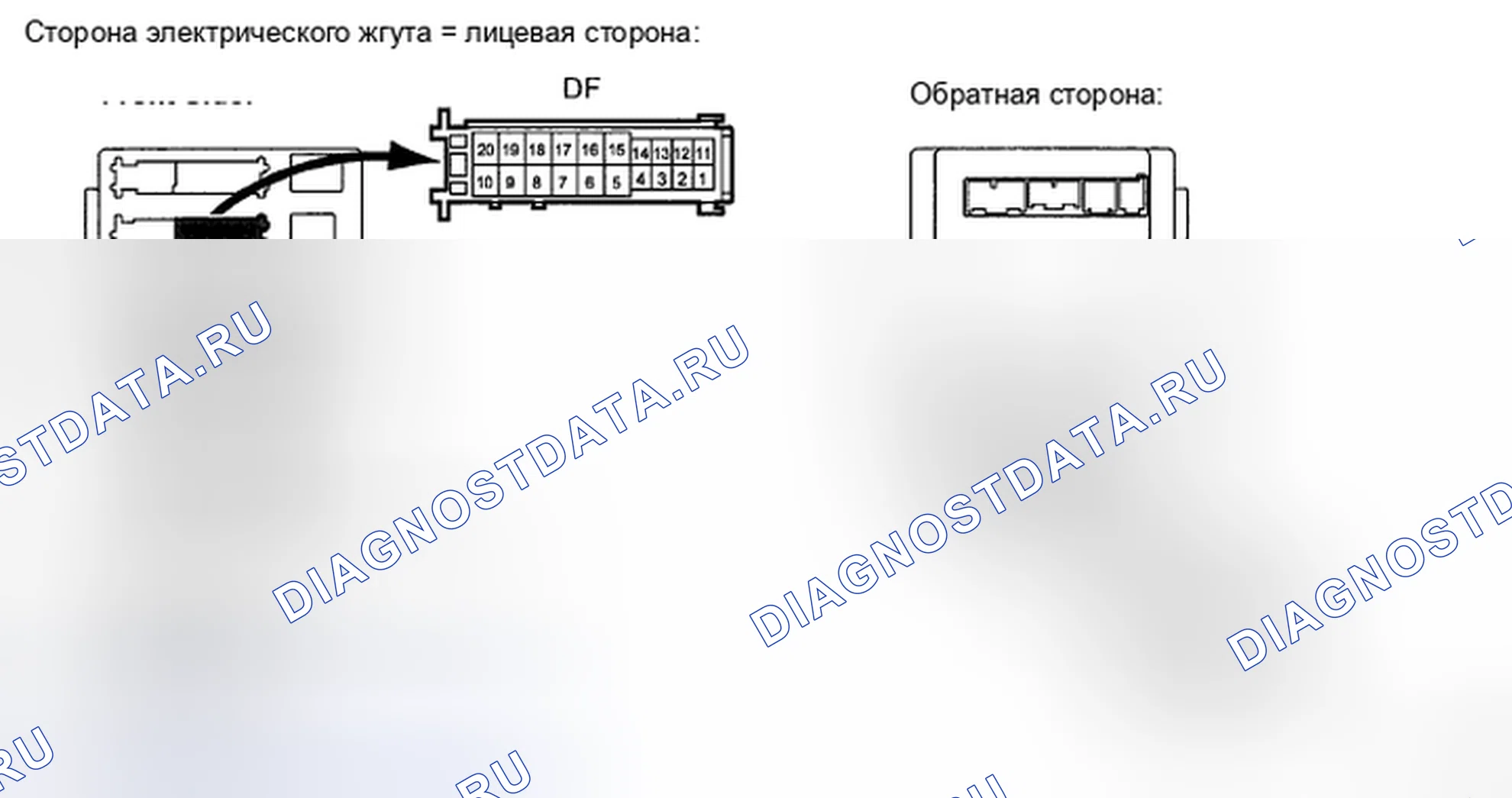 Рис. 18. Haval H5 II
