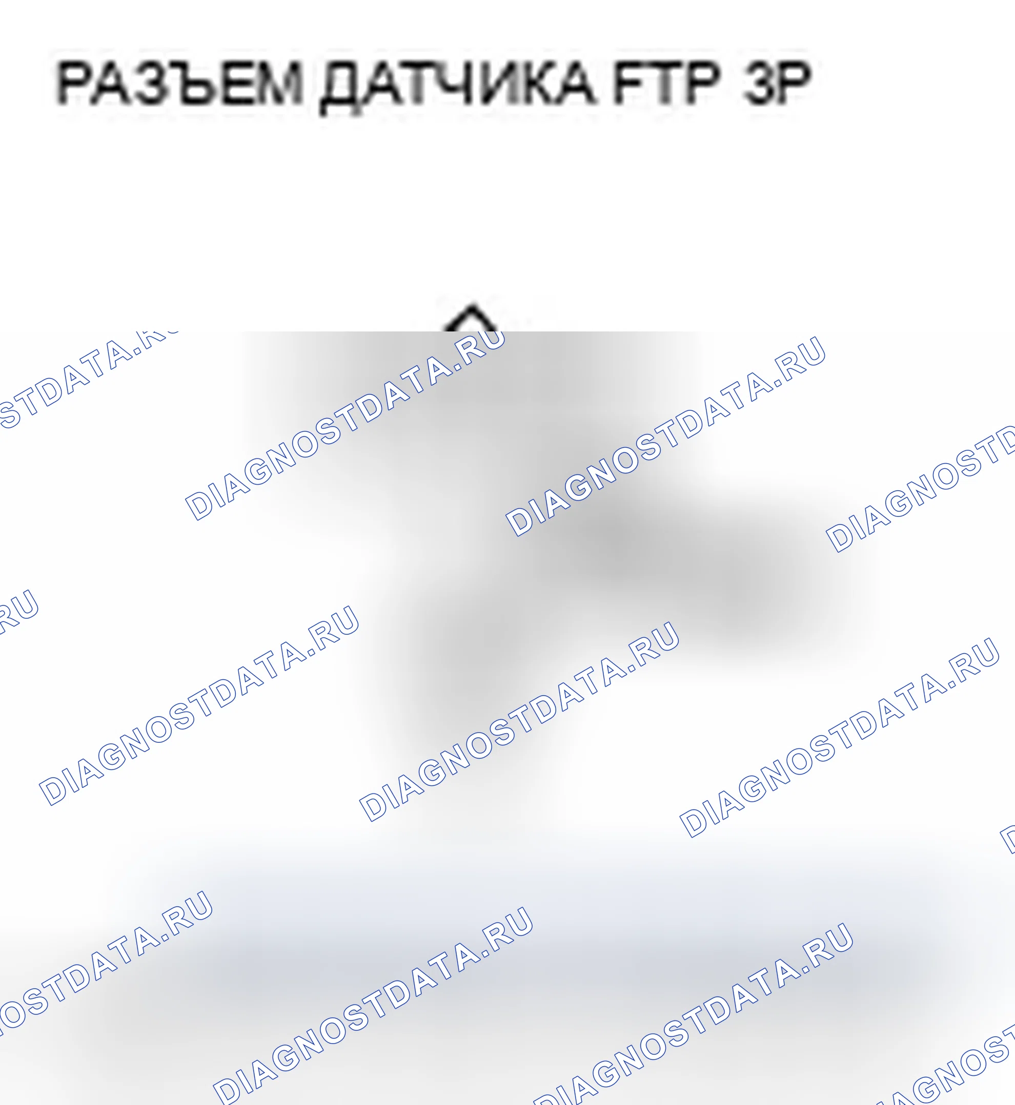 Рис. 38. Honda Element YH2 рестайлинг 2