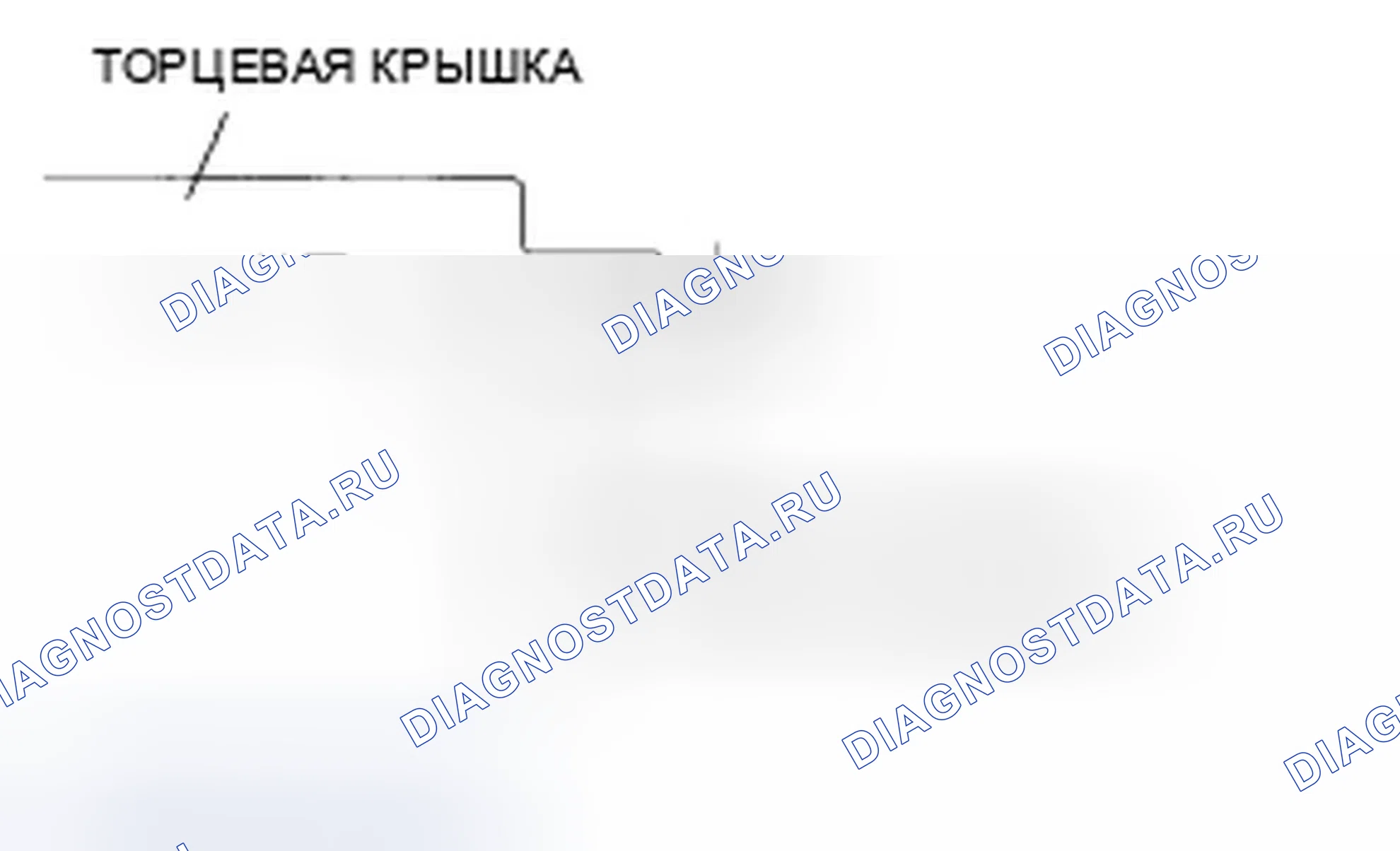 Рис. 285. Ford Fusion I рестайлинг