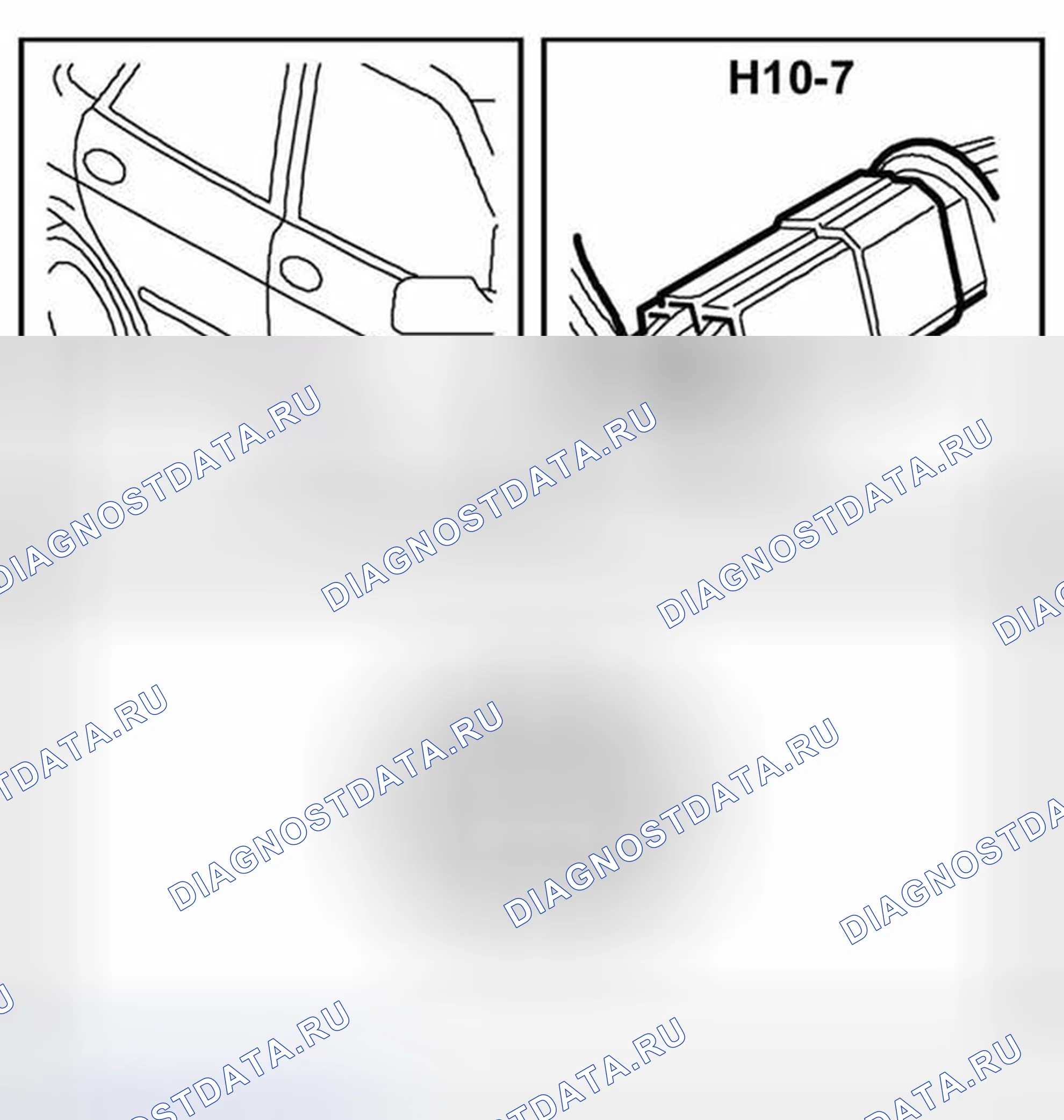 Рис. 207: Разъем H10-7. Kia Optima I рестайлинг