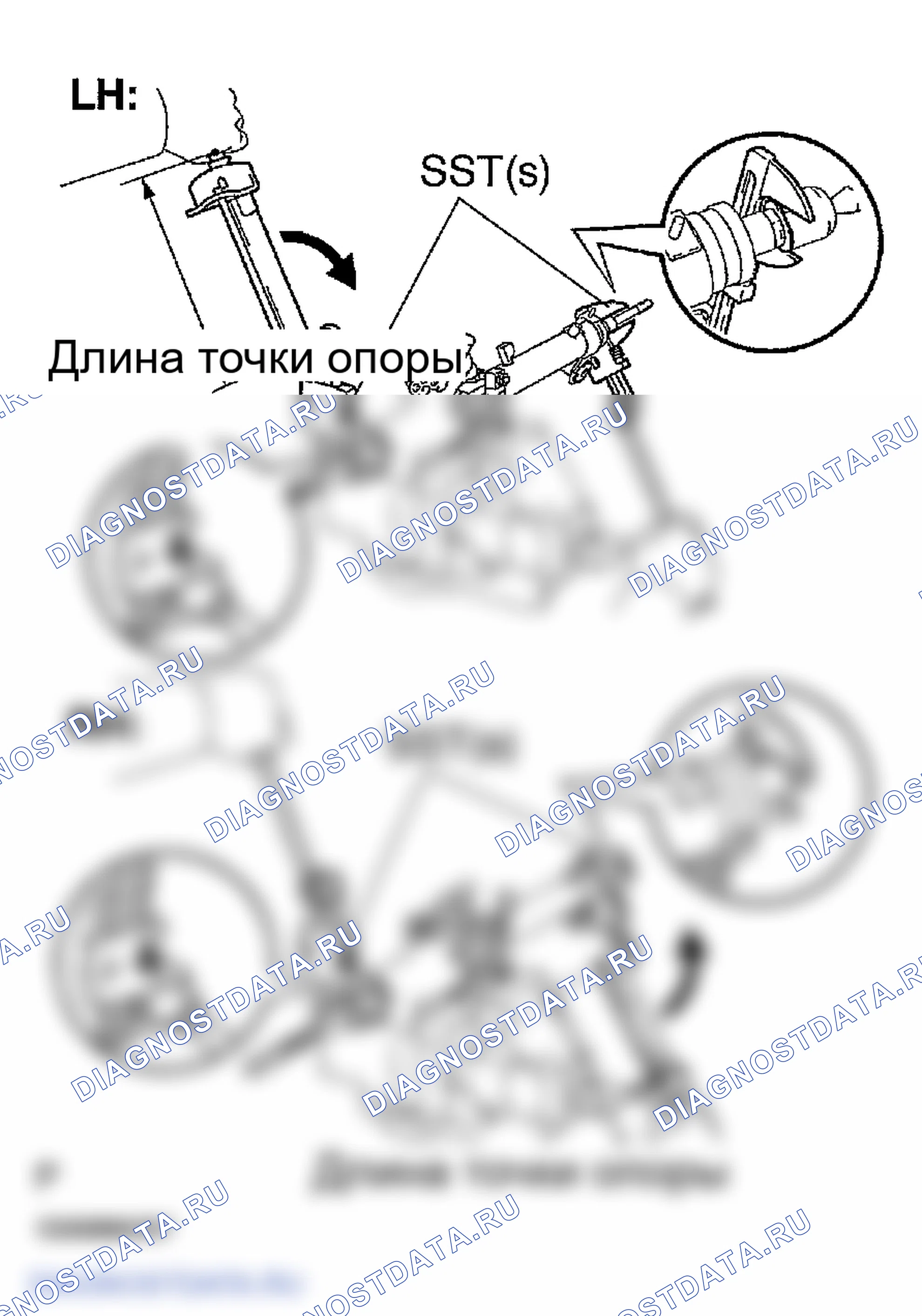 Рис. 94. Lexus RX II