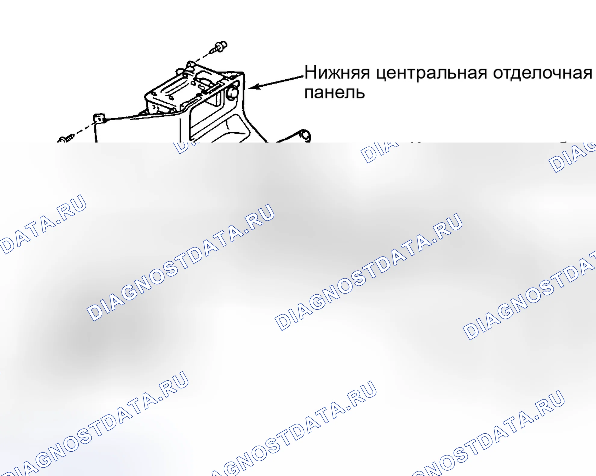 Рис. 7: Демонтаж. Toyota Paseo L50