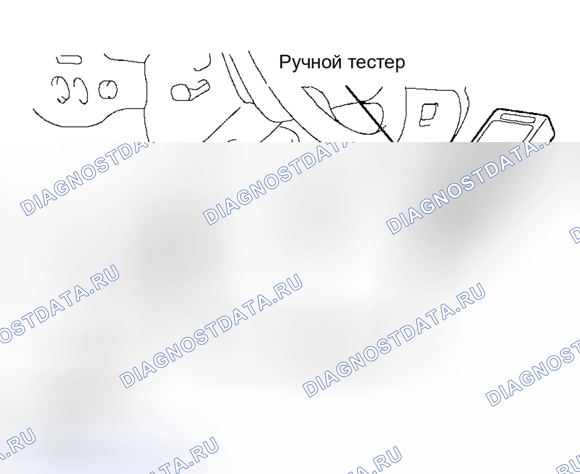 Рис. 296. Toyota Tundra I рестайлинг