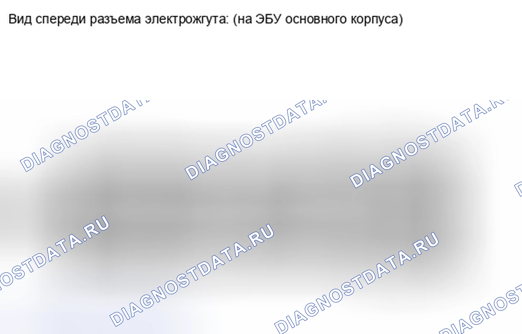 Рис. 131. Kia Soul I рестайлинг