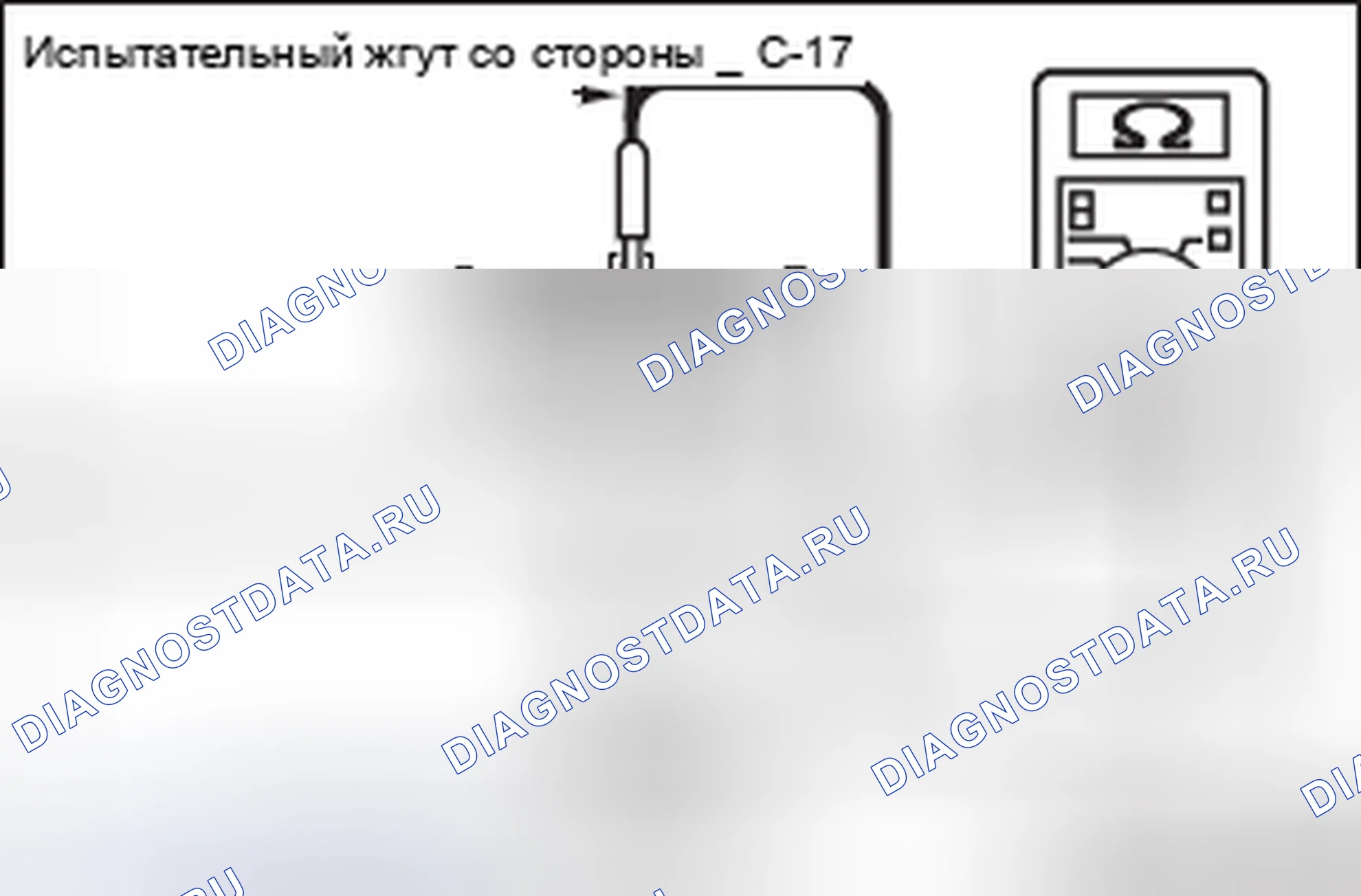 Рис. 275. Mitsubishi Lancer Ralliart X рестайлинг