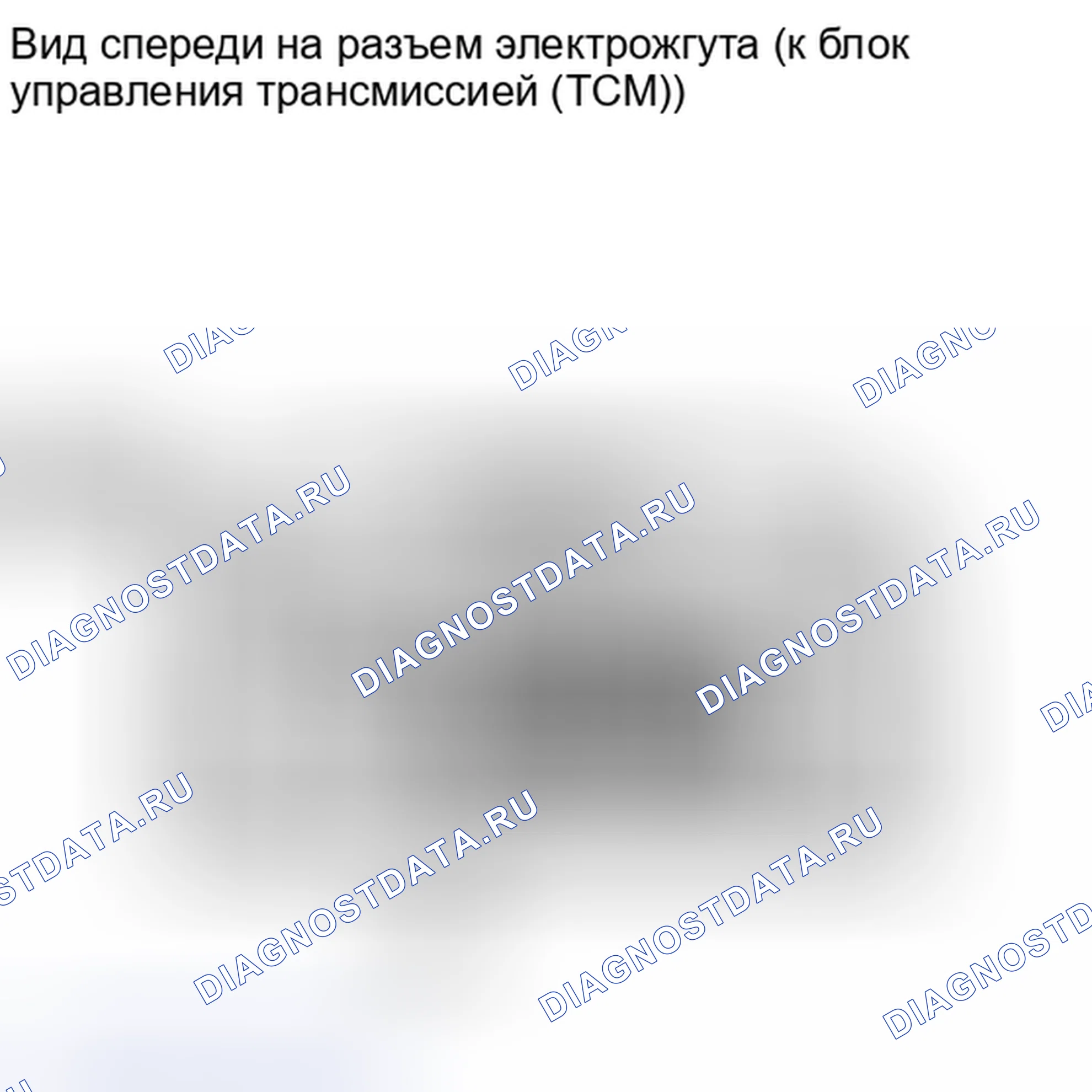 Рис. 468. Toyota Camry XV40 рестайлинг