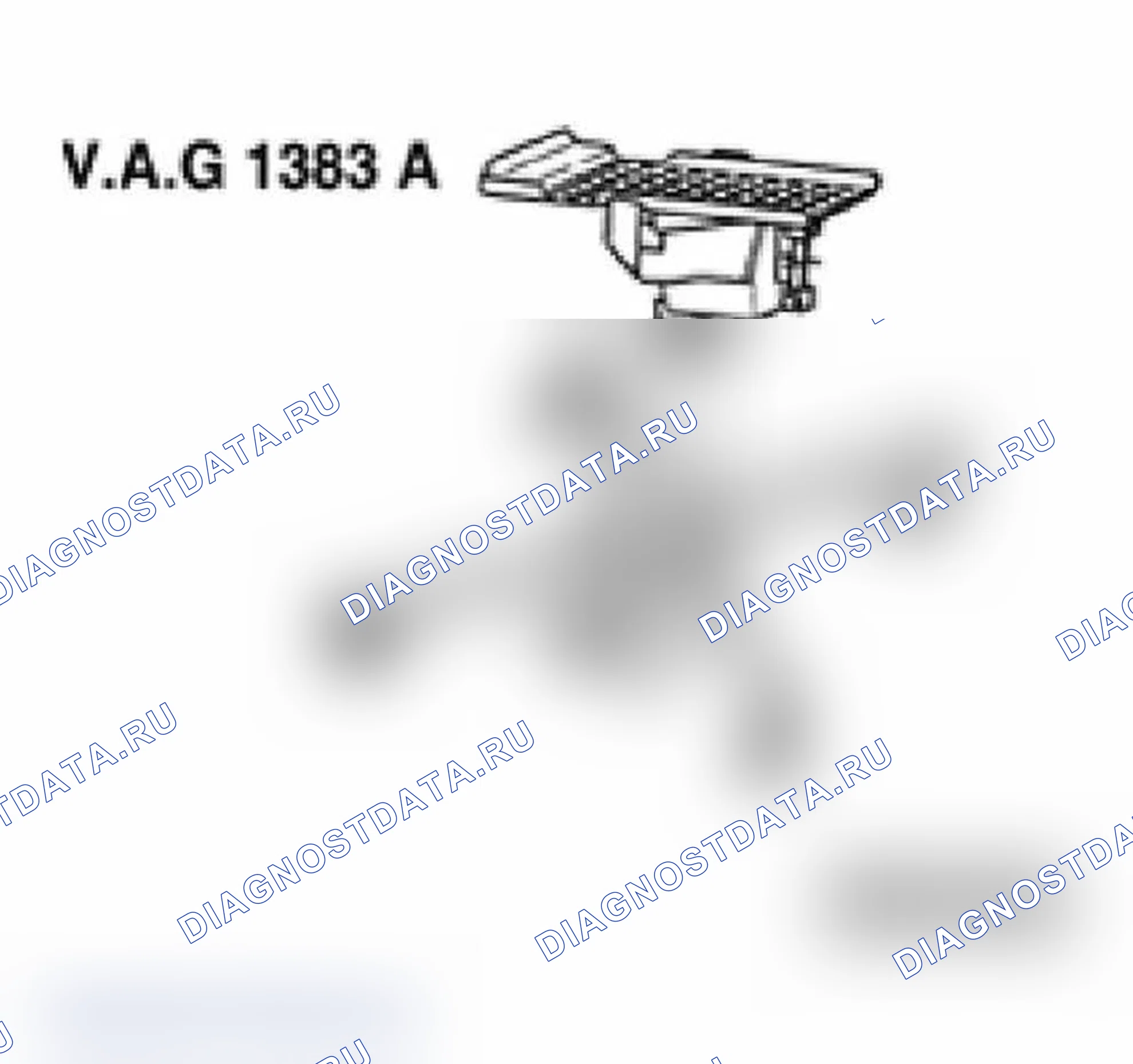 Рис. 52: Удаление. Audi S6 C5