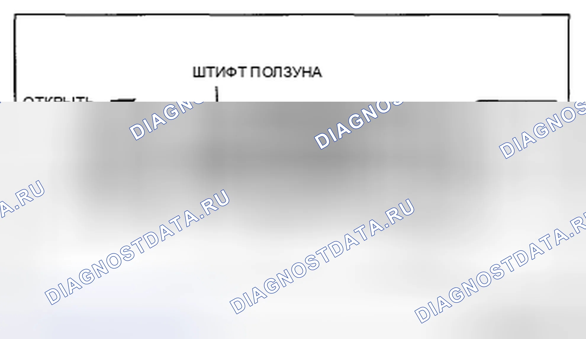 Рис. 16. Mazda CX-9 I рестайлинг