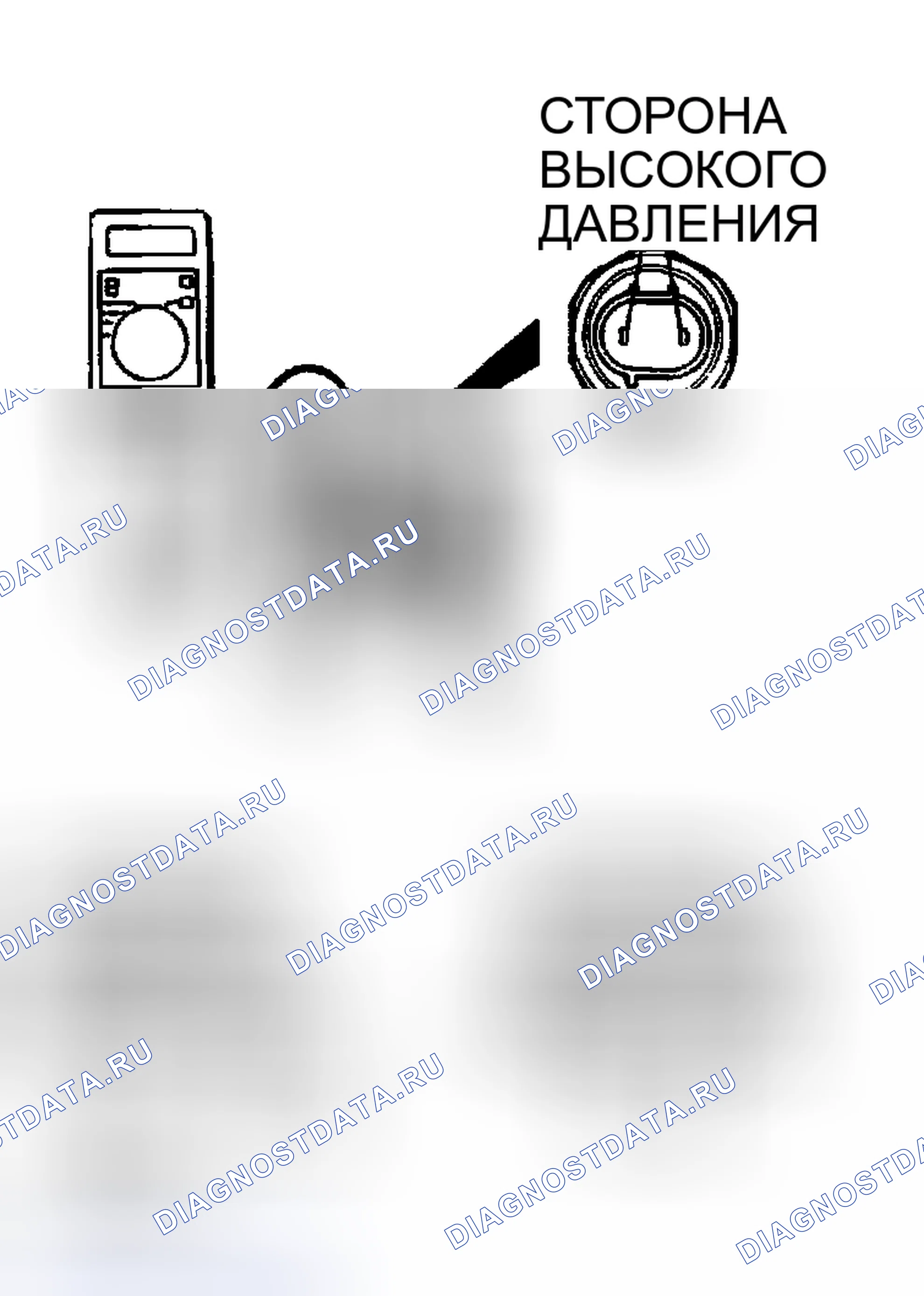 Рис. 16. Mitsubishi Eclipse III