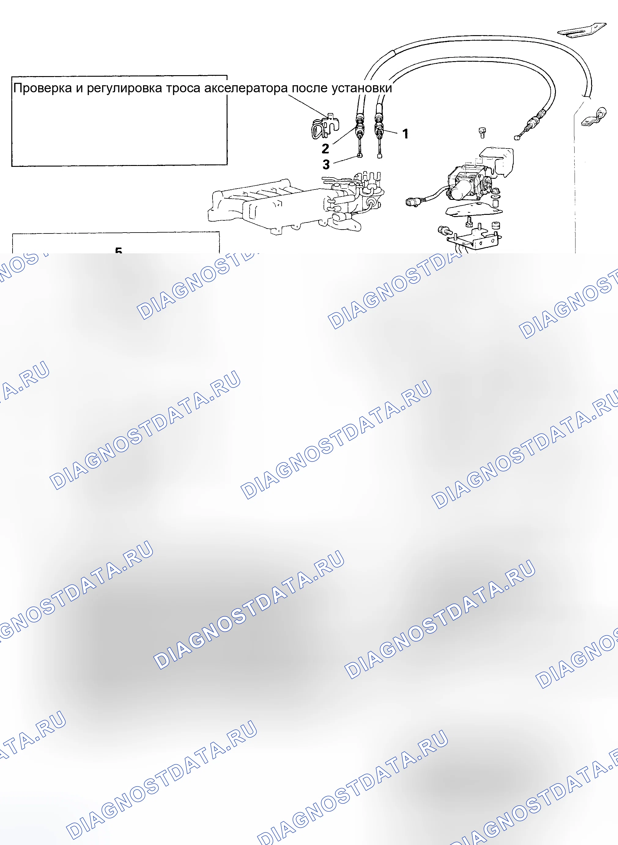 Рис. 20. Mitsubishi Sigma I