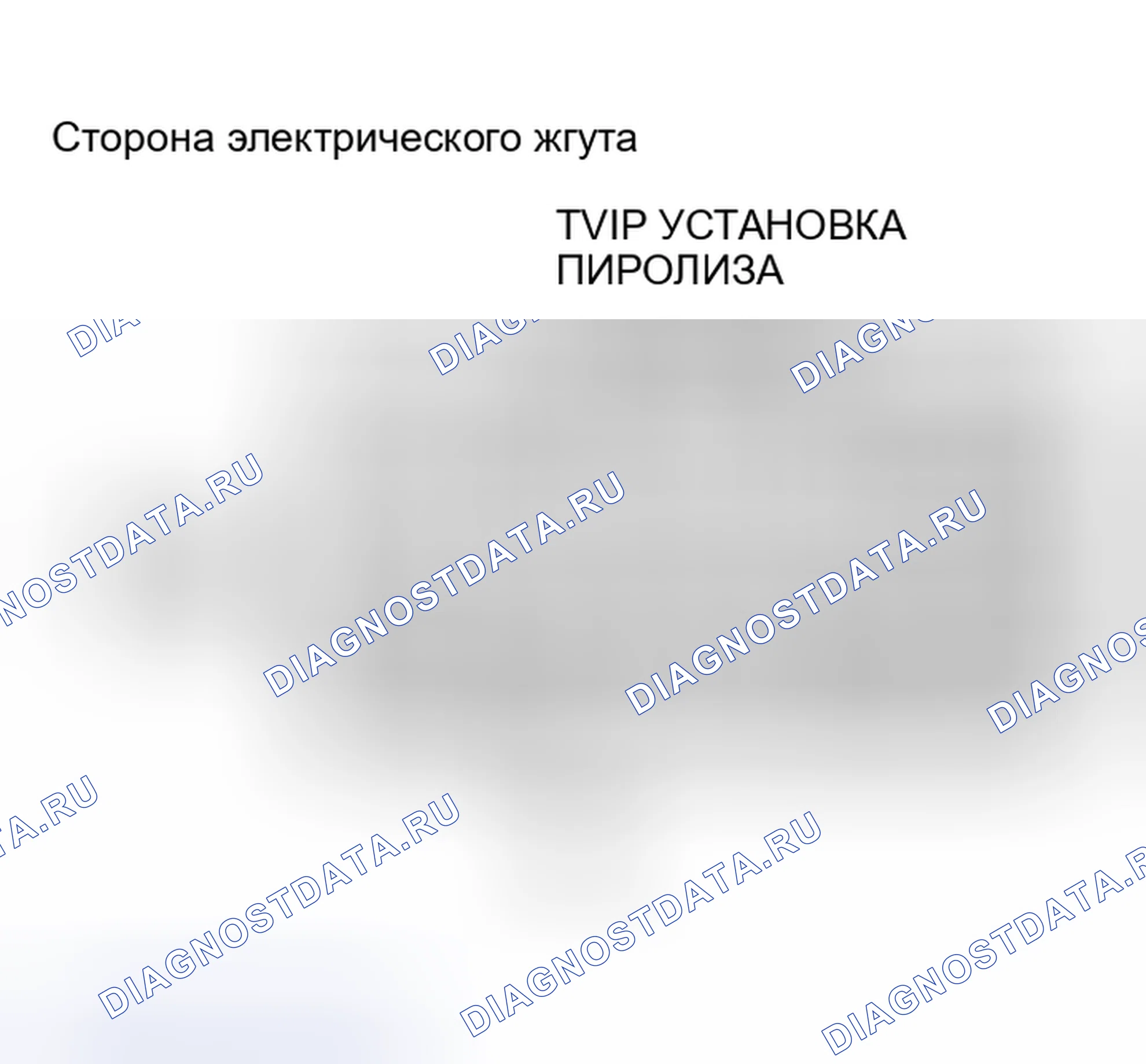 Рис. 184. Toyota Tundra I рестайлинг