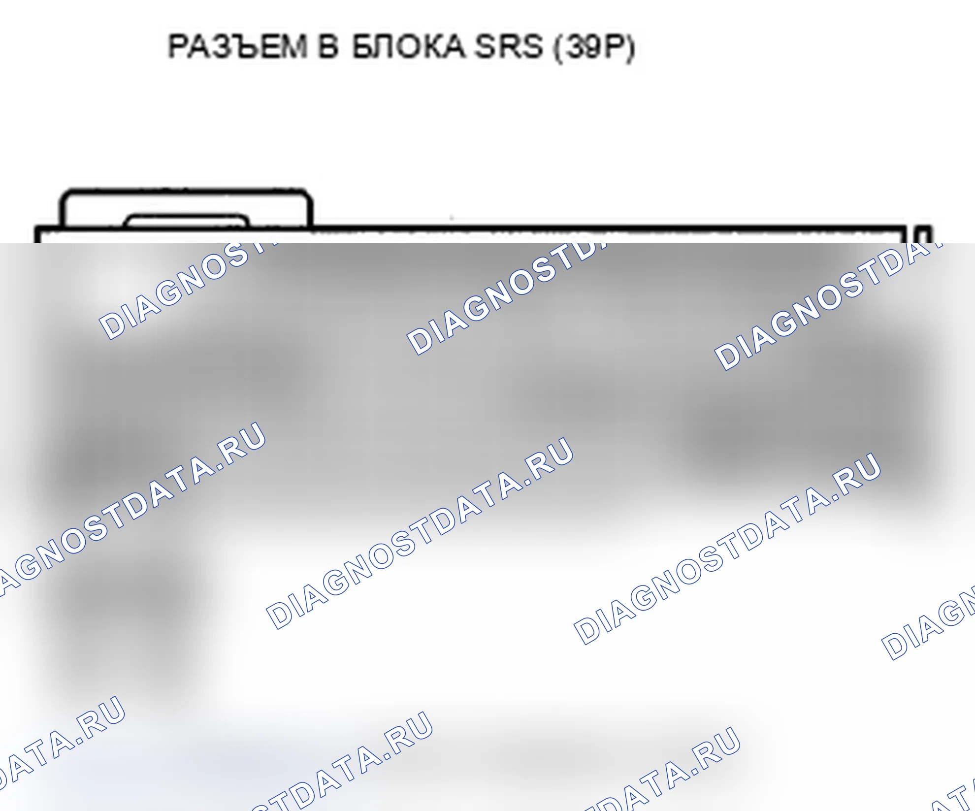 Рис. 81. Acura MDX II рестайлинг