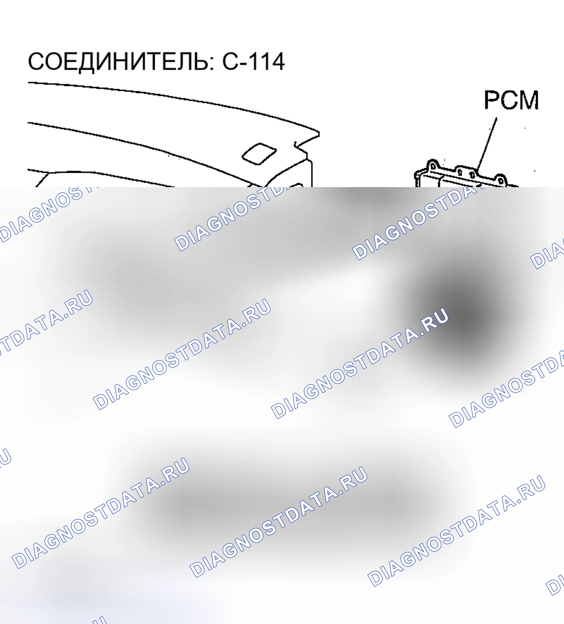 Рис. 1098. Mazda MX-5 NA