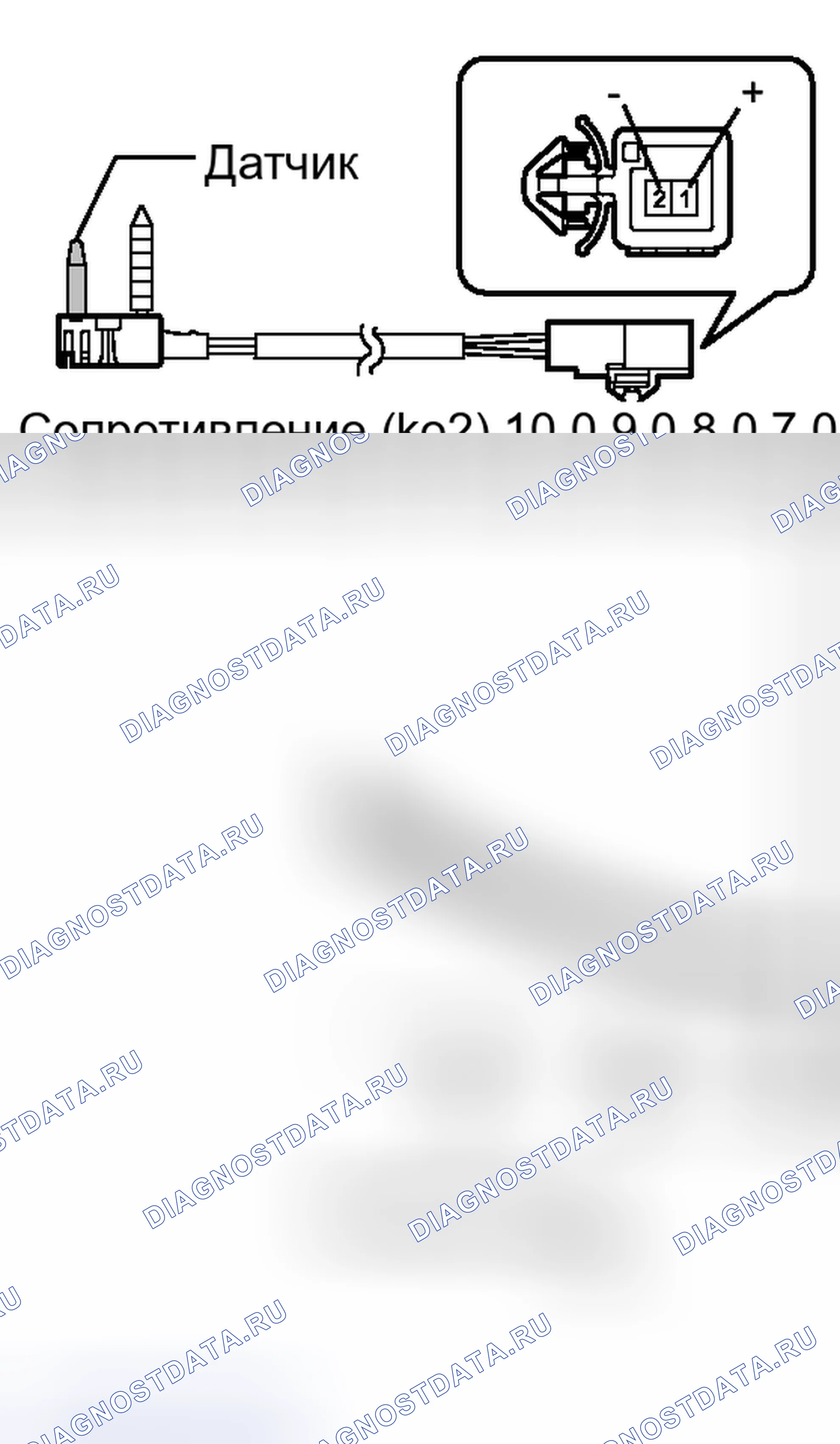 Рис. 249: ПОРЯДОК ВЫПОЛНЕНИЯ РАБОТ. Haval Xiaolong I
